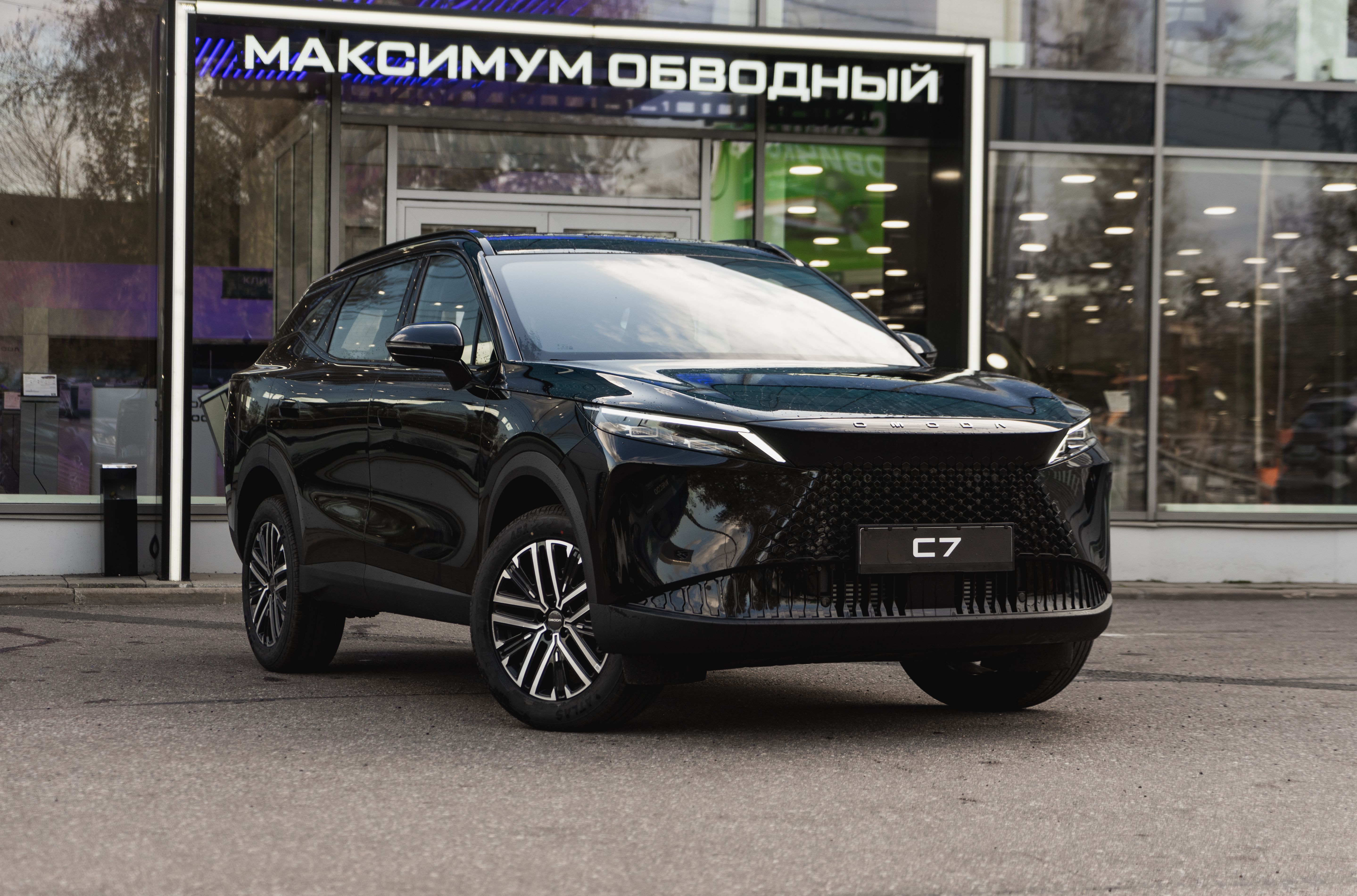 Omoda C7 2025 года, 0 км - вид 25