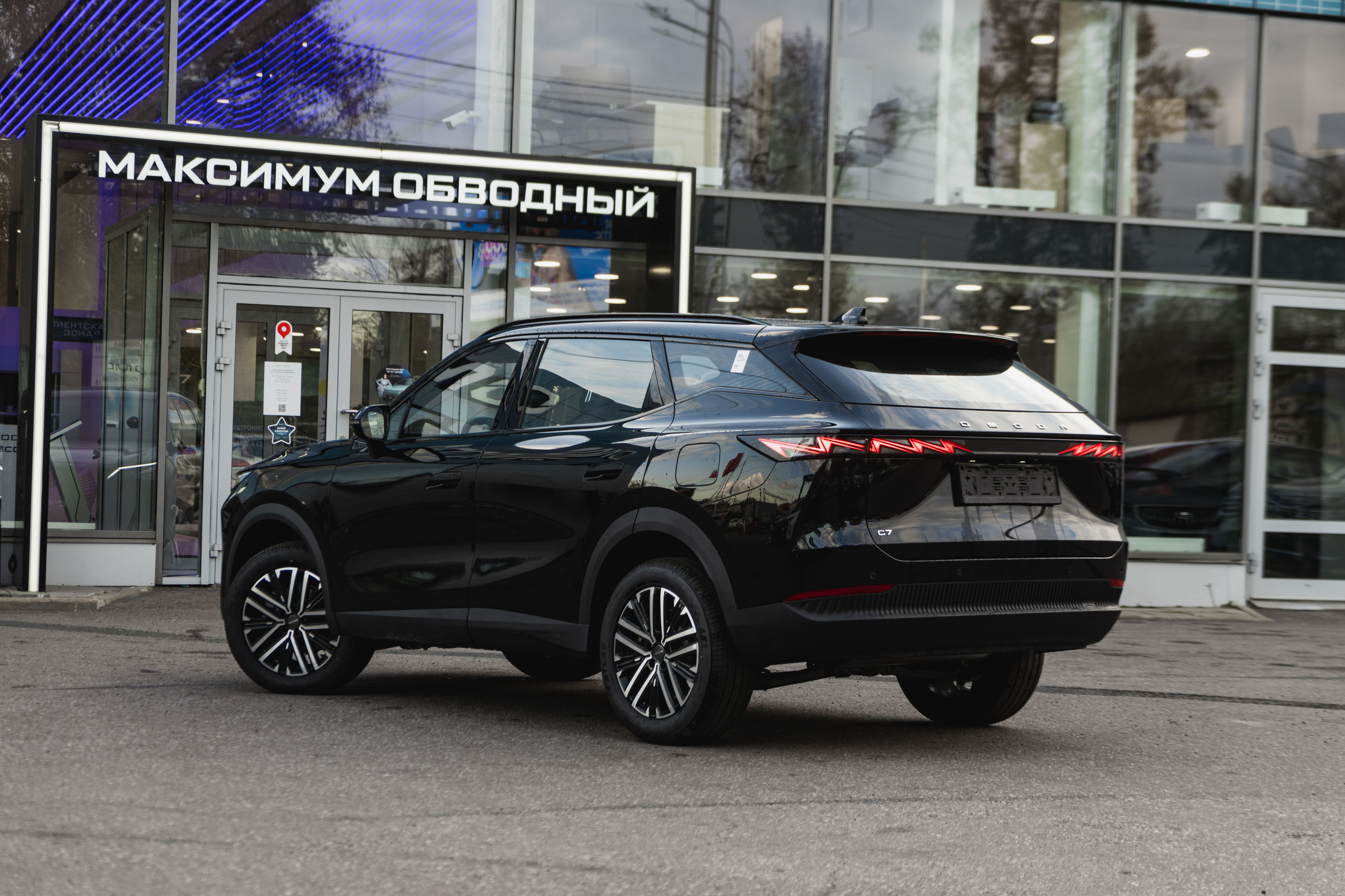 Omoda C7 2025 года, 0 км - вид 12