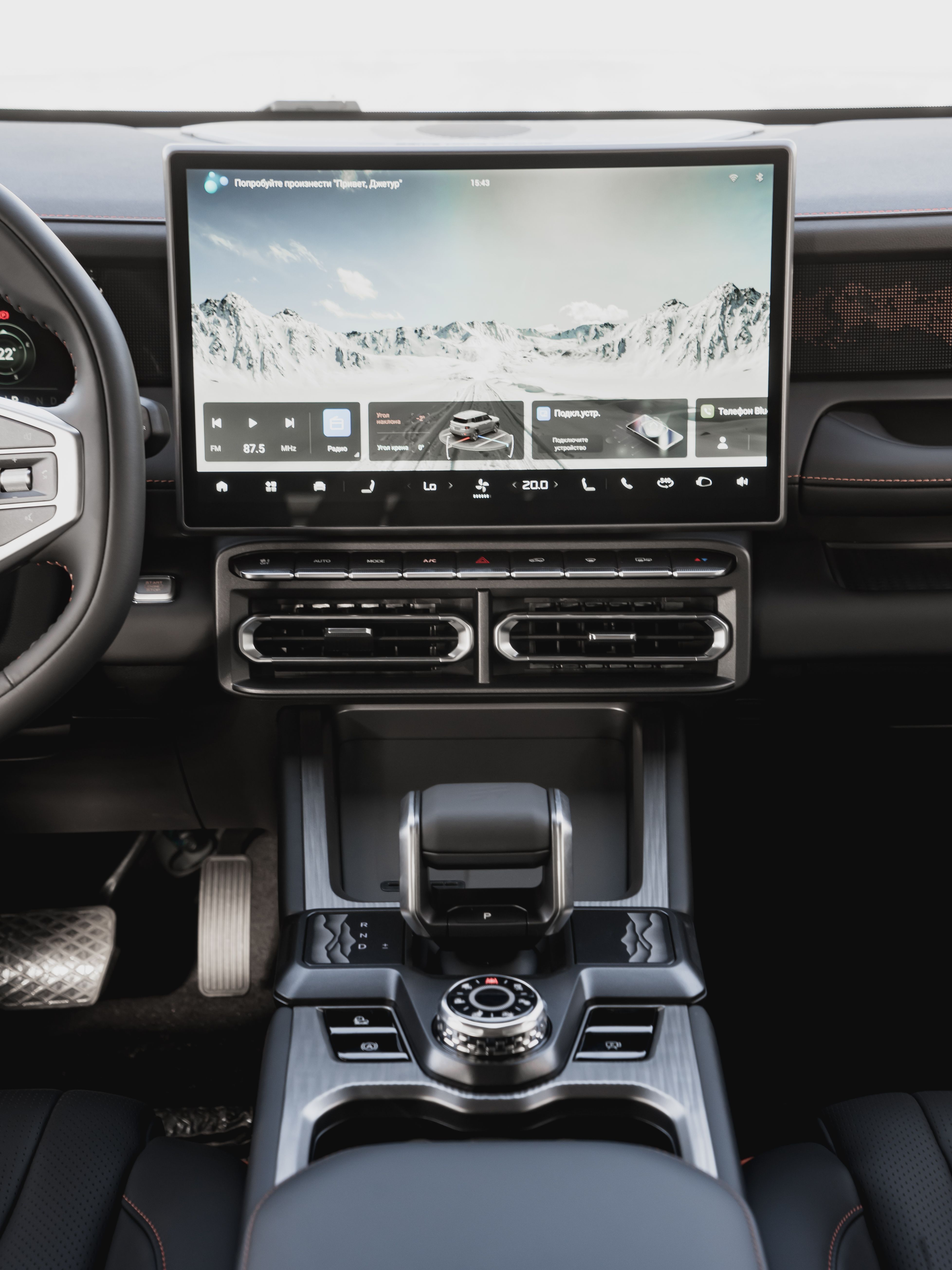 Jetour T1 2025 года, 0 км - вид 10