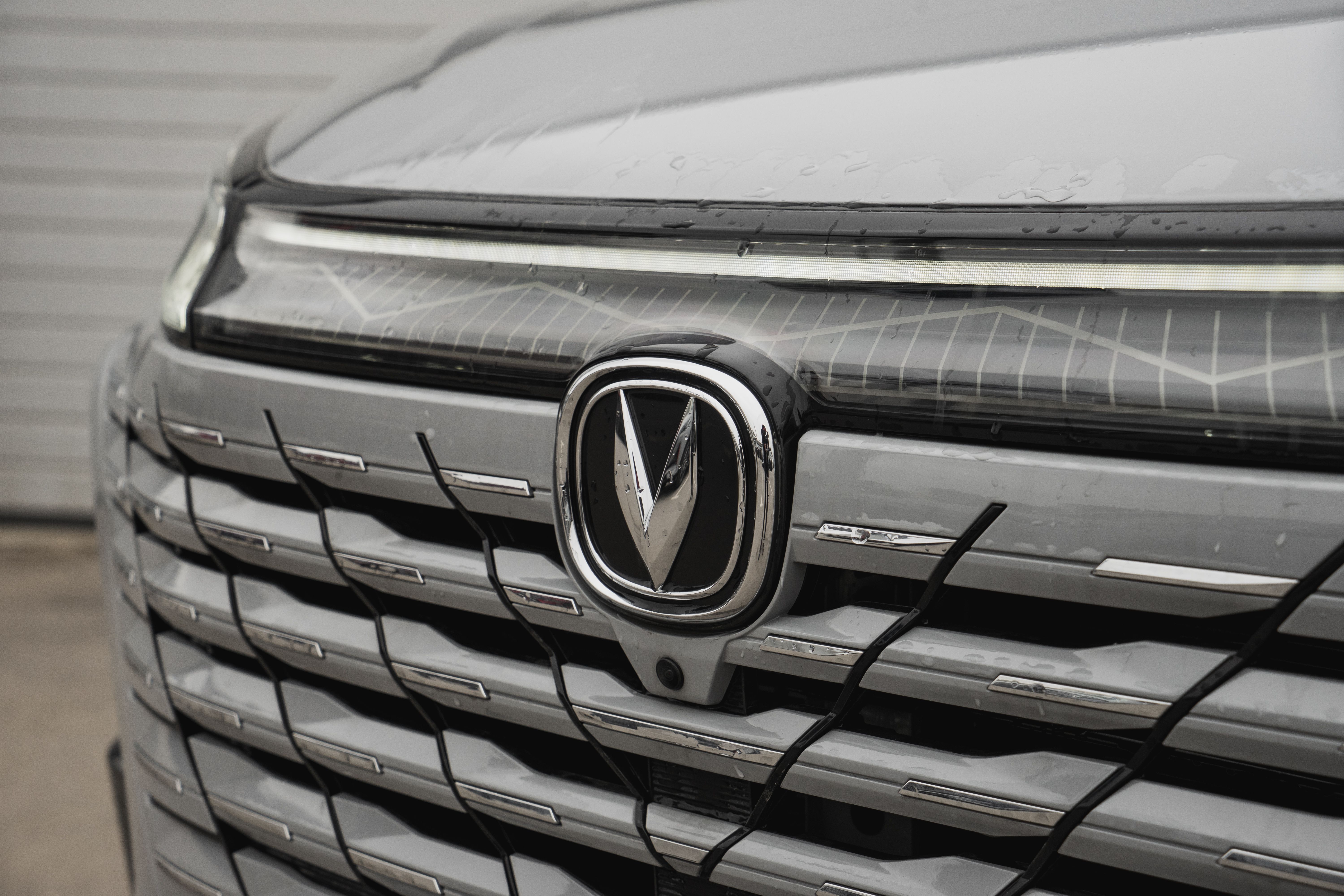 Changan CS75 Plus Luxe