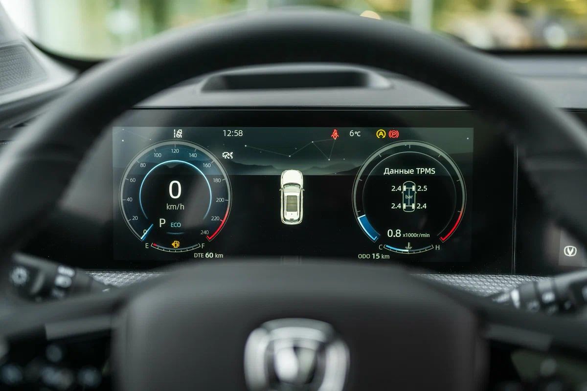 Changan CS75 Plus 2024 года, 0 км - вид 12