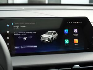 Changan CS75 Plus 2024 года, 0 км - вид 15