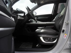 Changan CS75 Plus 2024 года, 0 км - вид 10