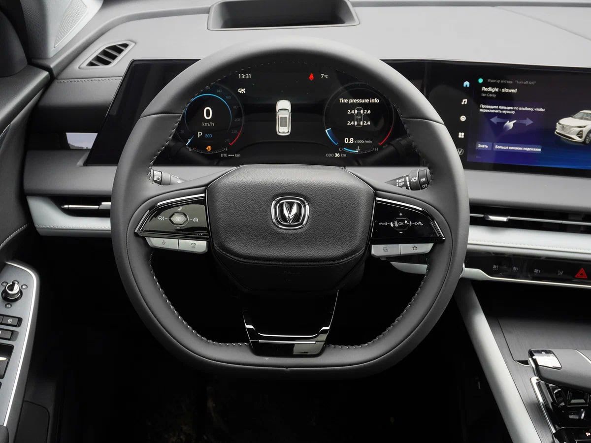 Changan CS75 Plus 2024 года, 0 км - вид 14