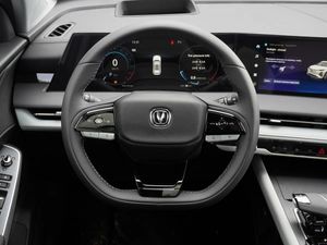 Changan CS75 Plus 2024 года, 0 км - вид 14