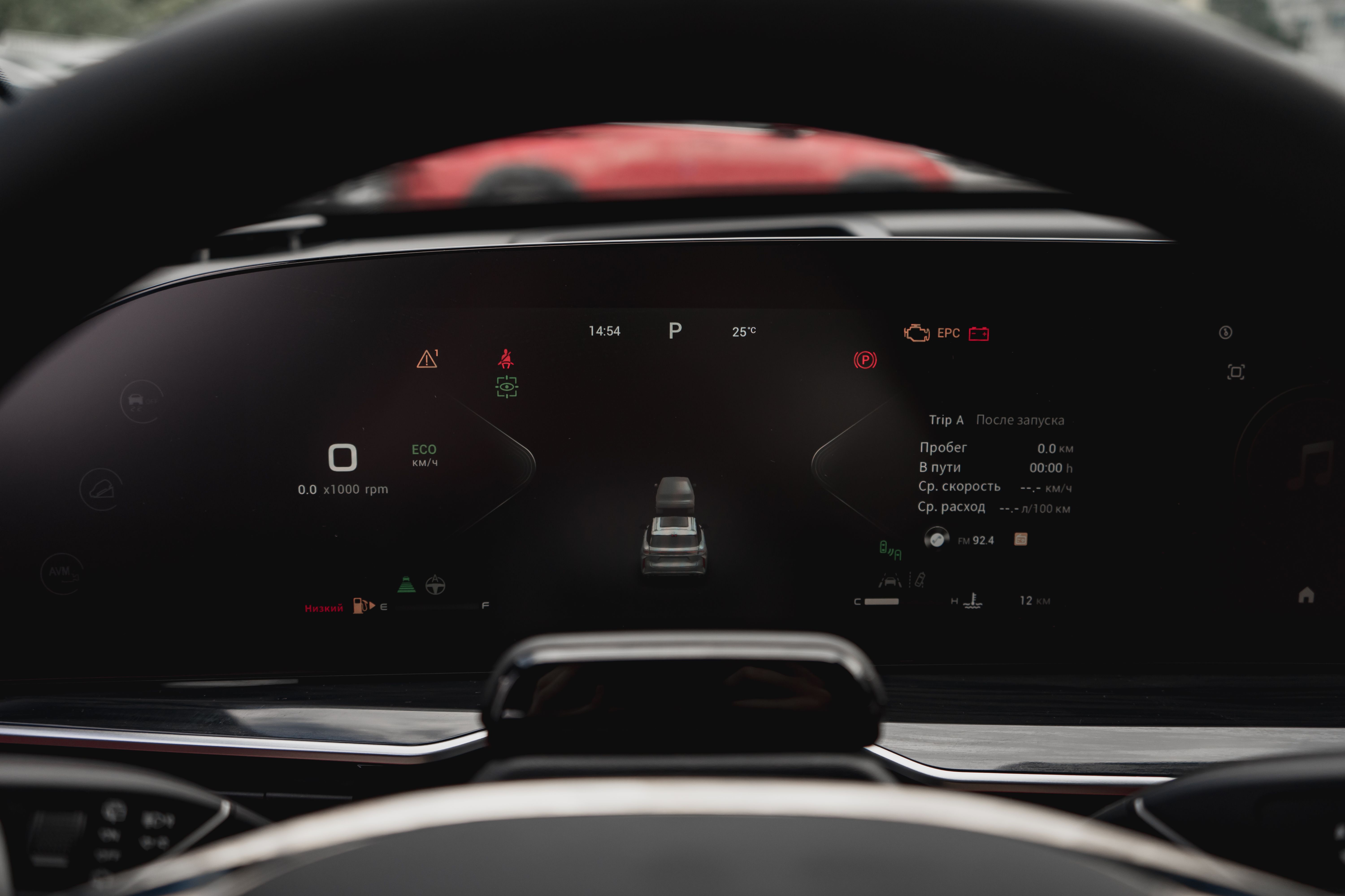 Exeed RX 2024 года, 0 км - вид 14