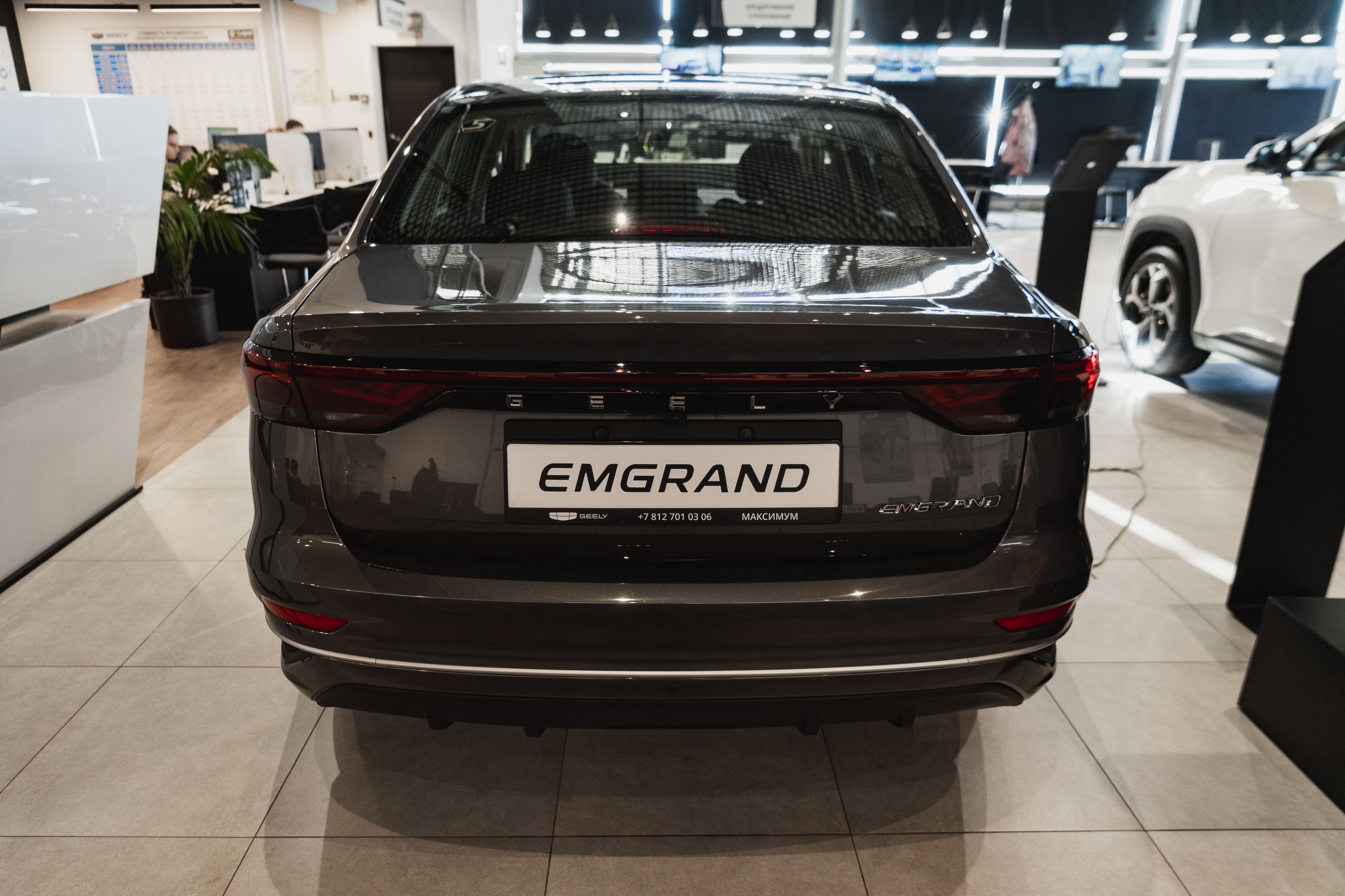 Geely EMGRAND Flagship