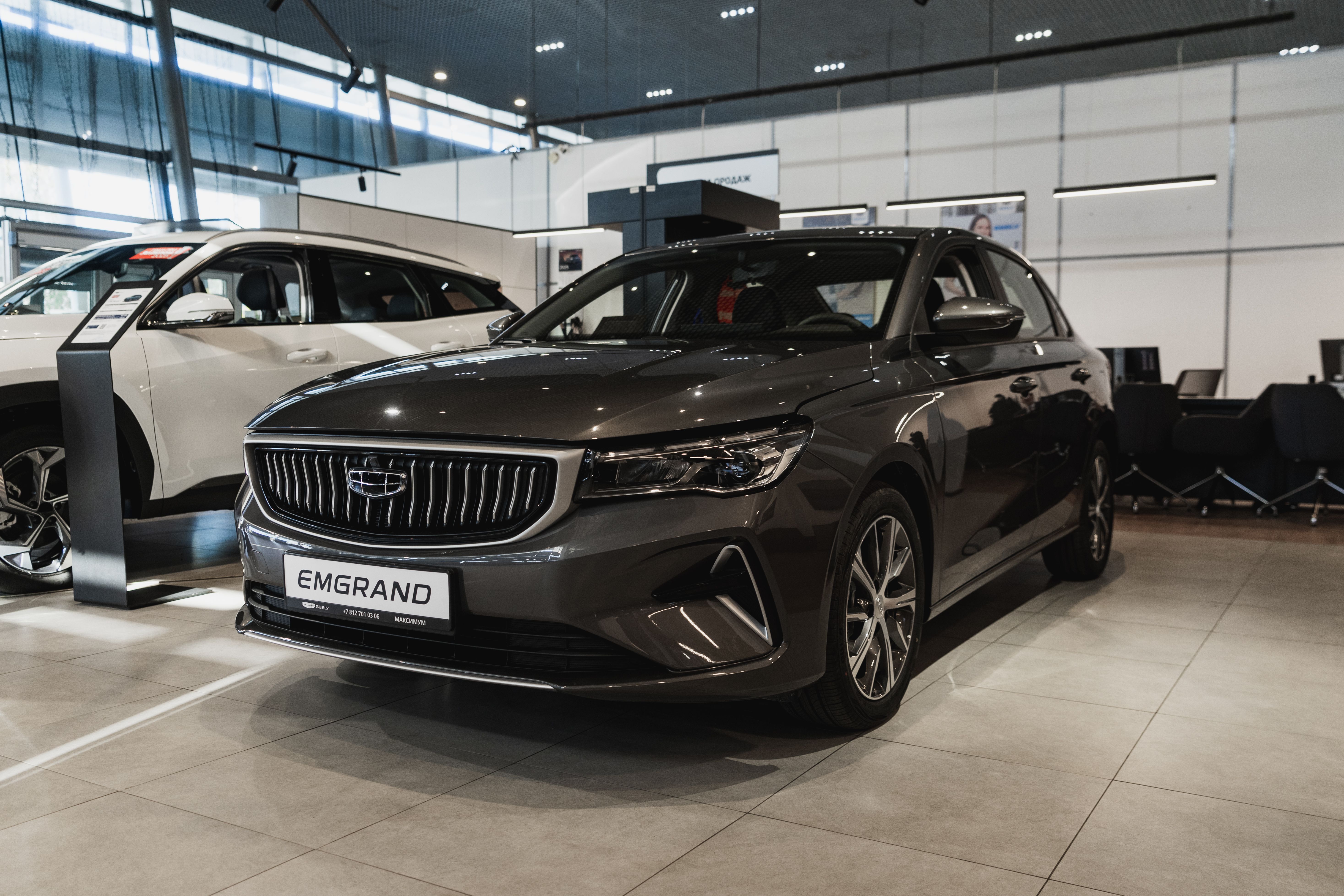 Geely EMGRAND Flagship