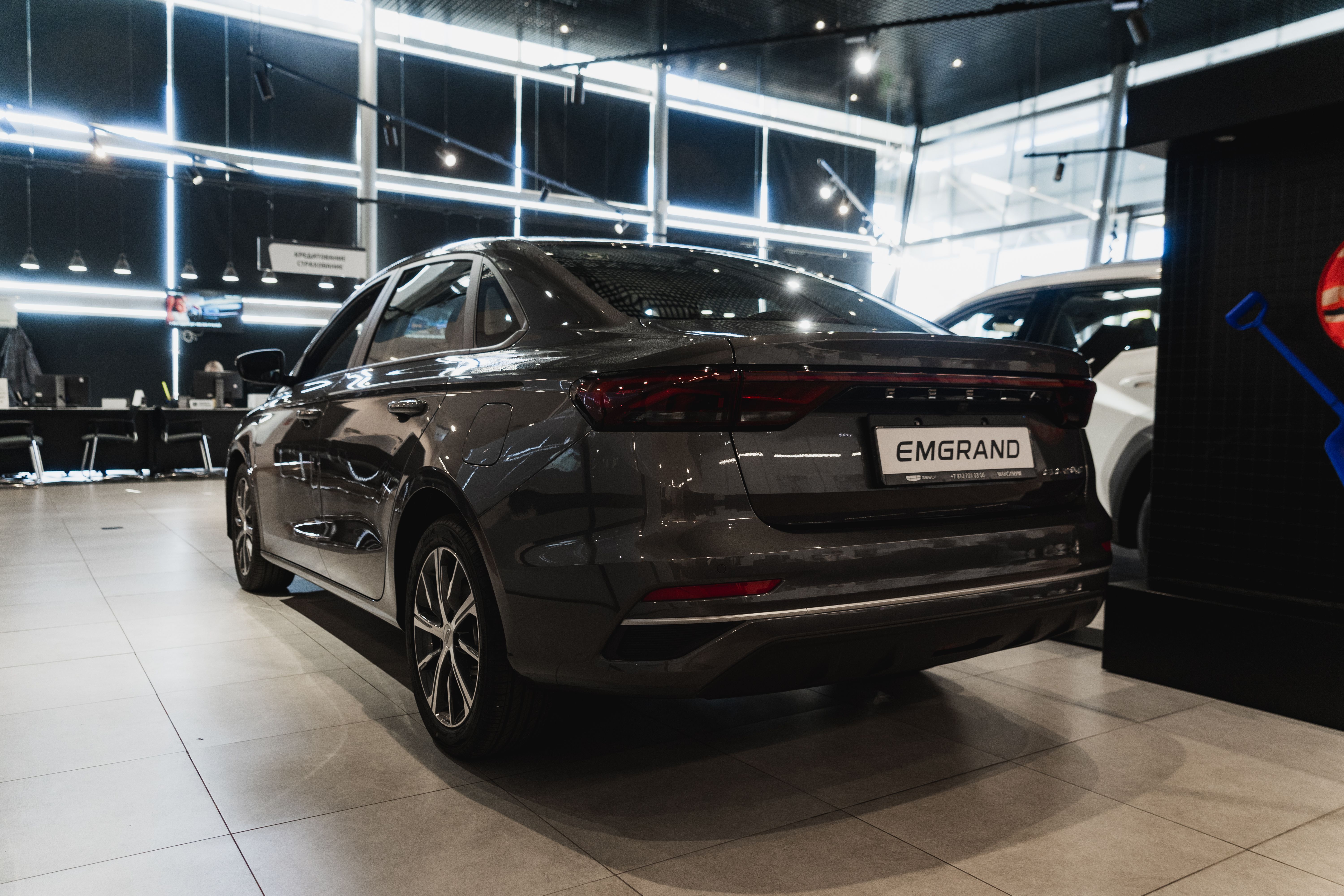 Geely EMGRAND Flagship