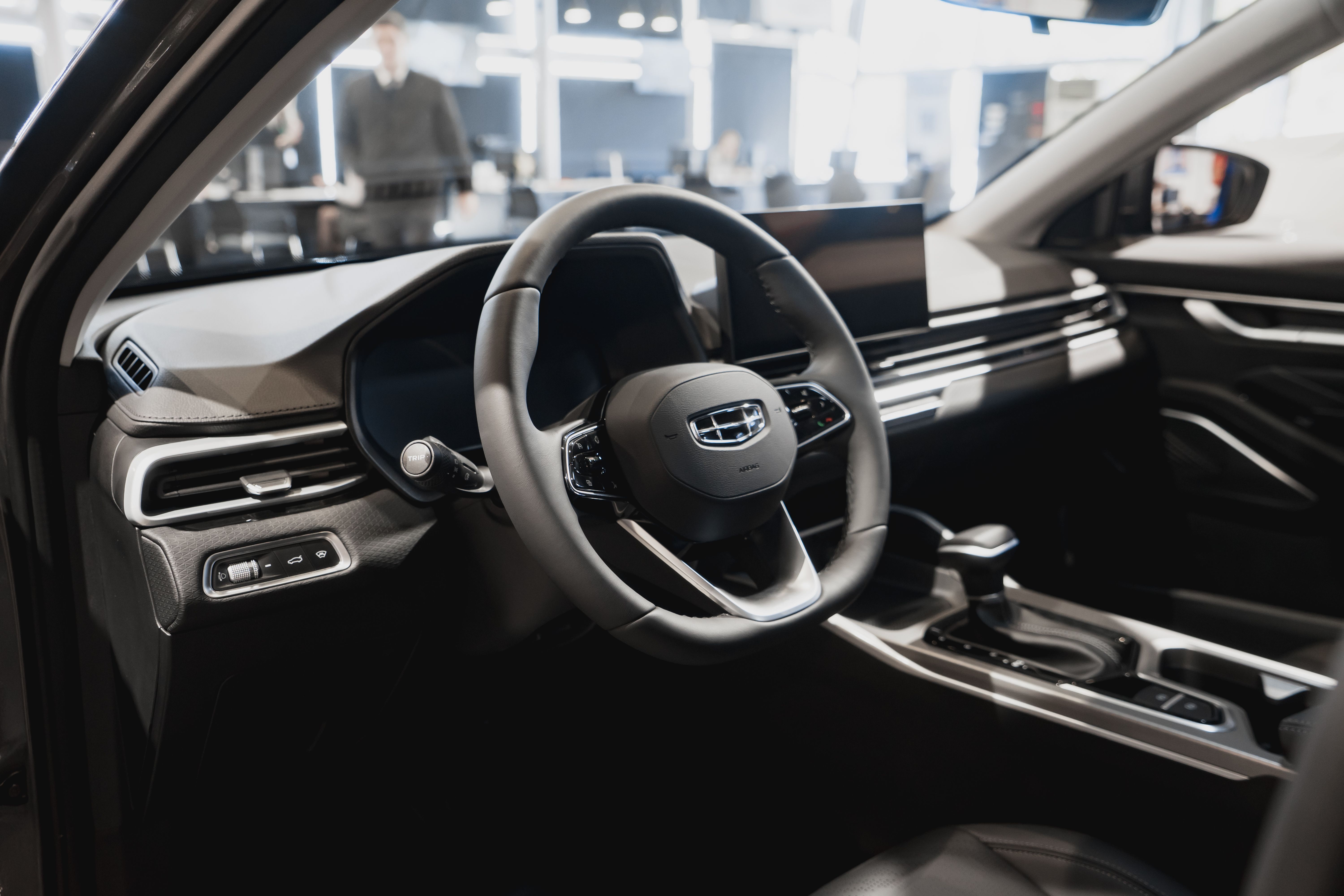 Geely EMGRAND Flagship