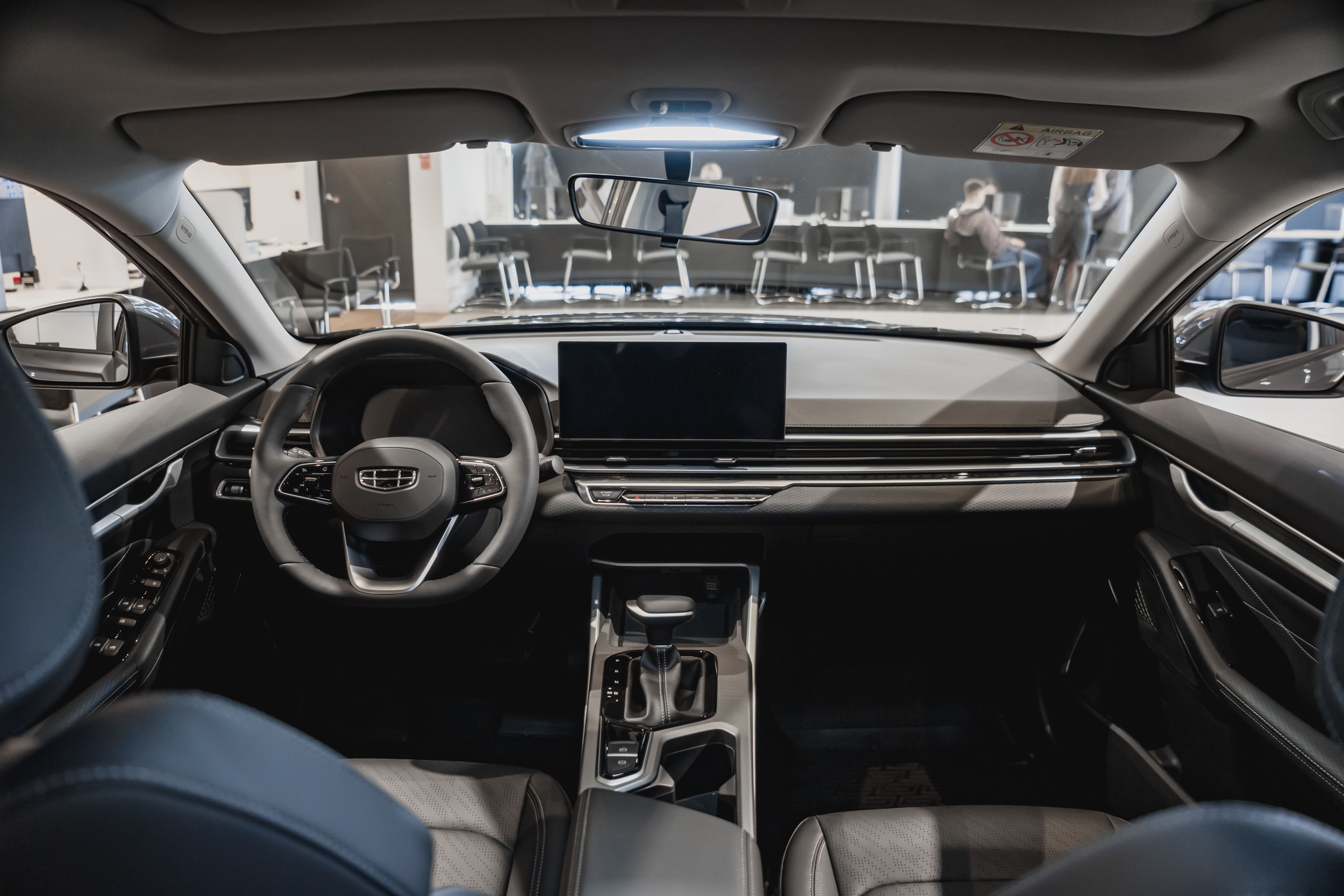 Geely EMGRAND Flagship