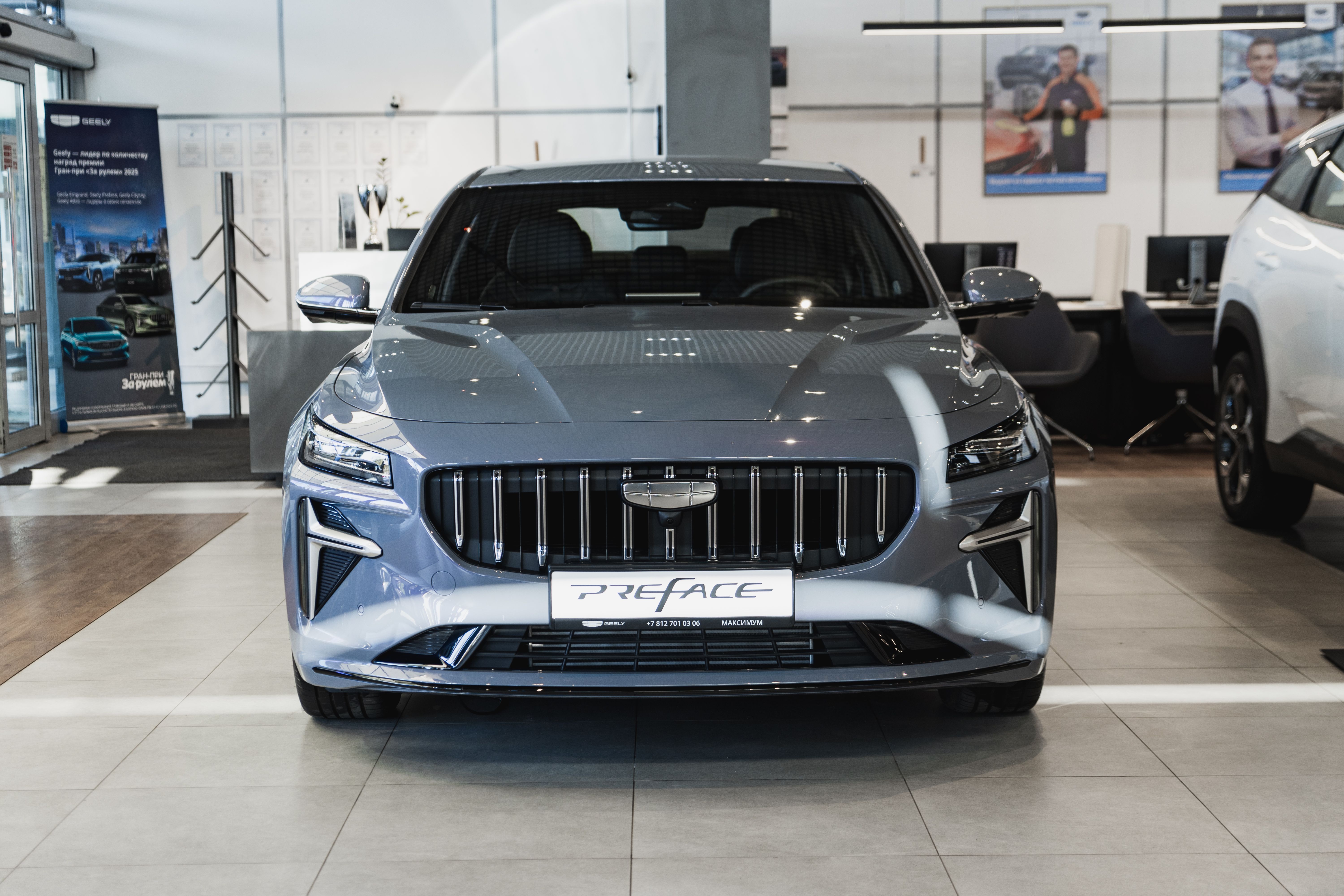 Geely Preface Flagship