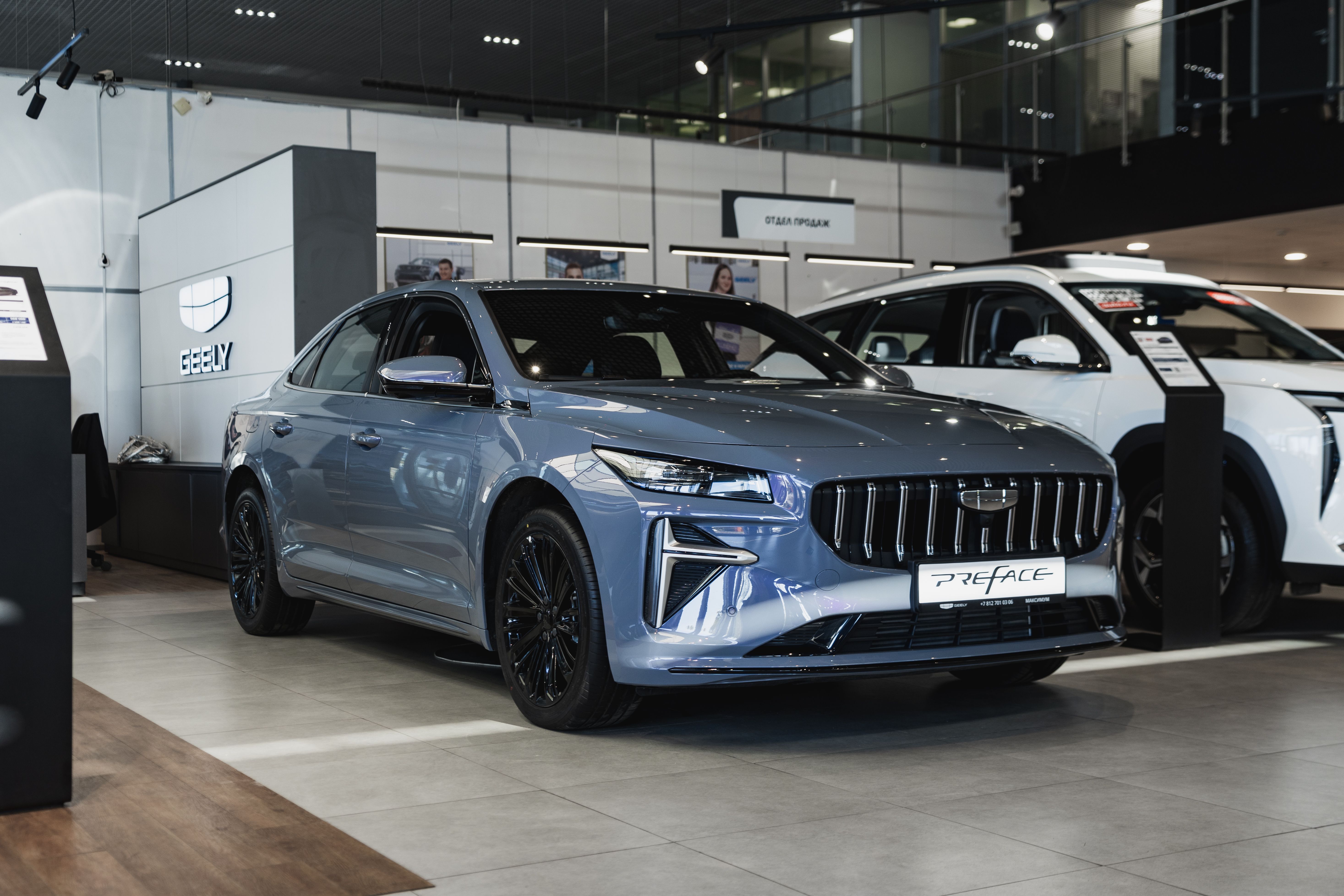 Geely Preface Flagship