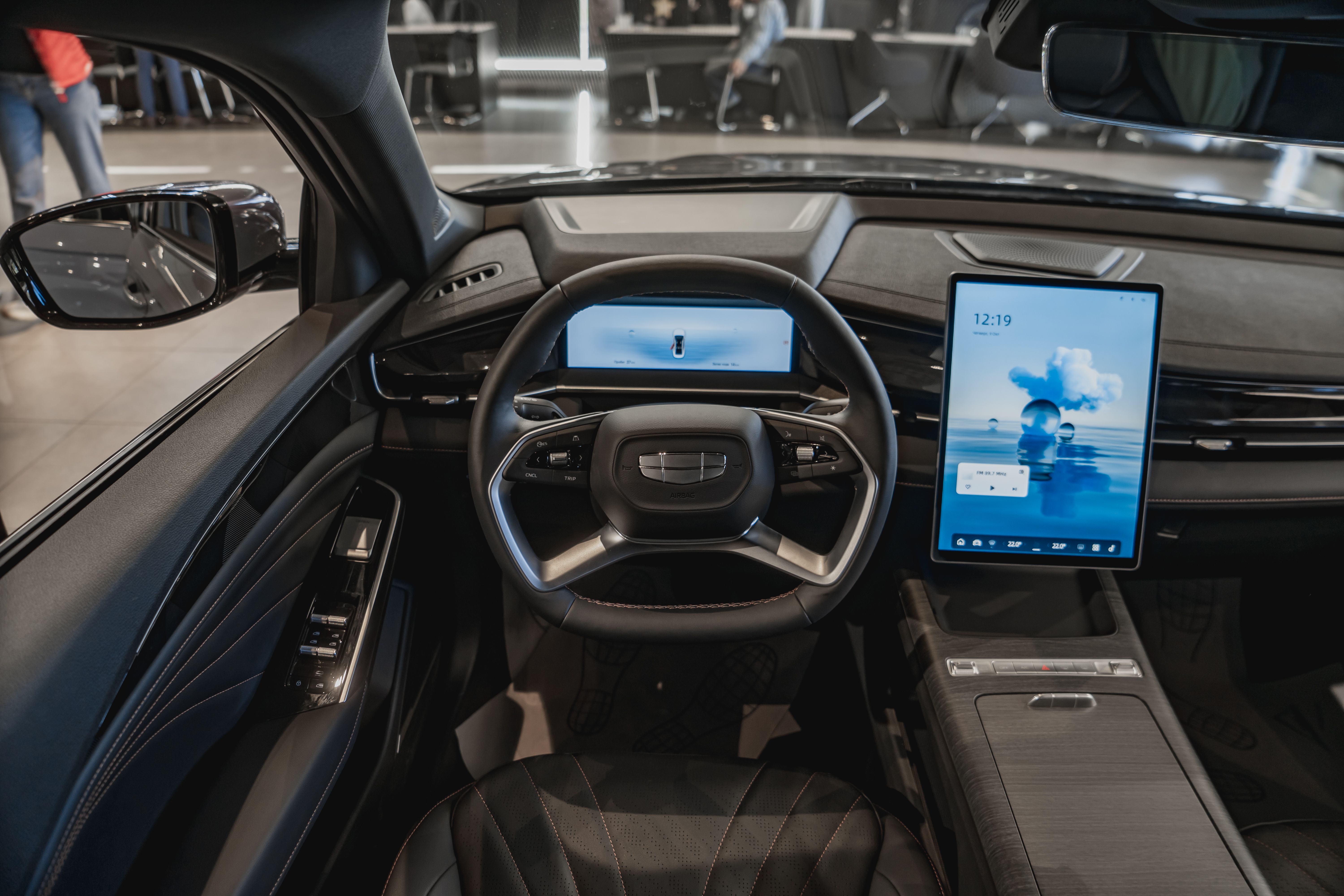 Geely Preface Flagship
