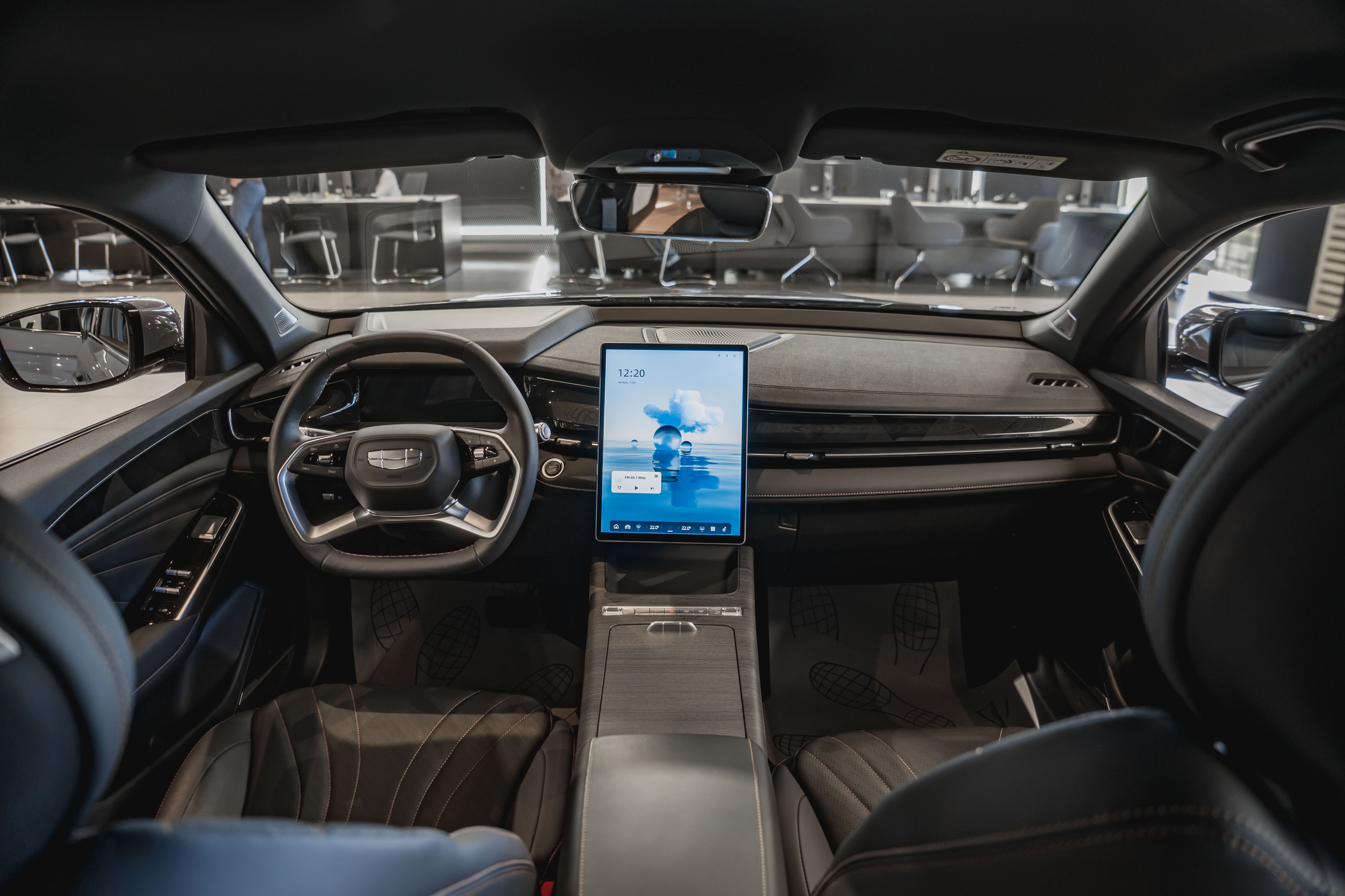Geely Preface Flagship