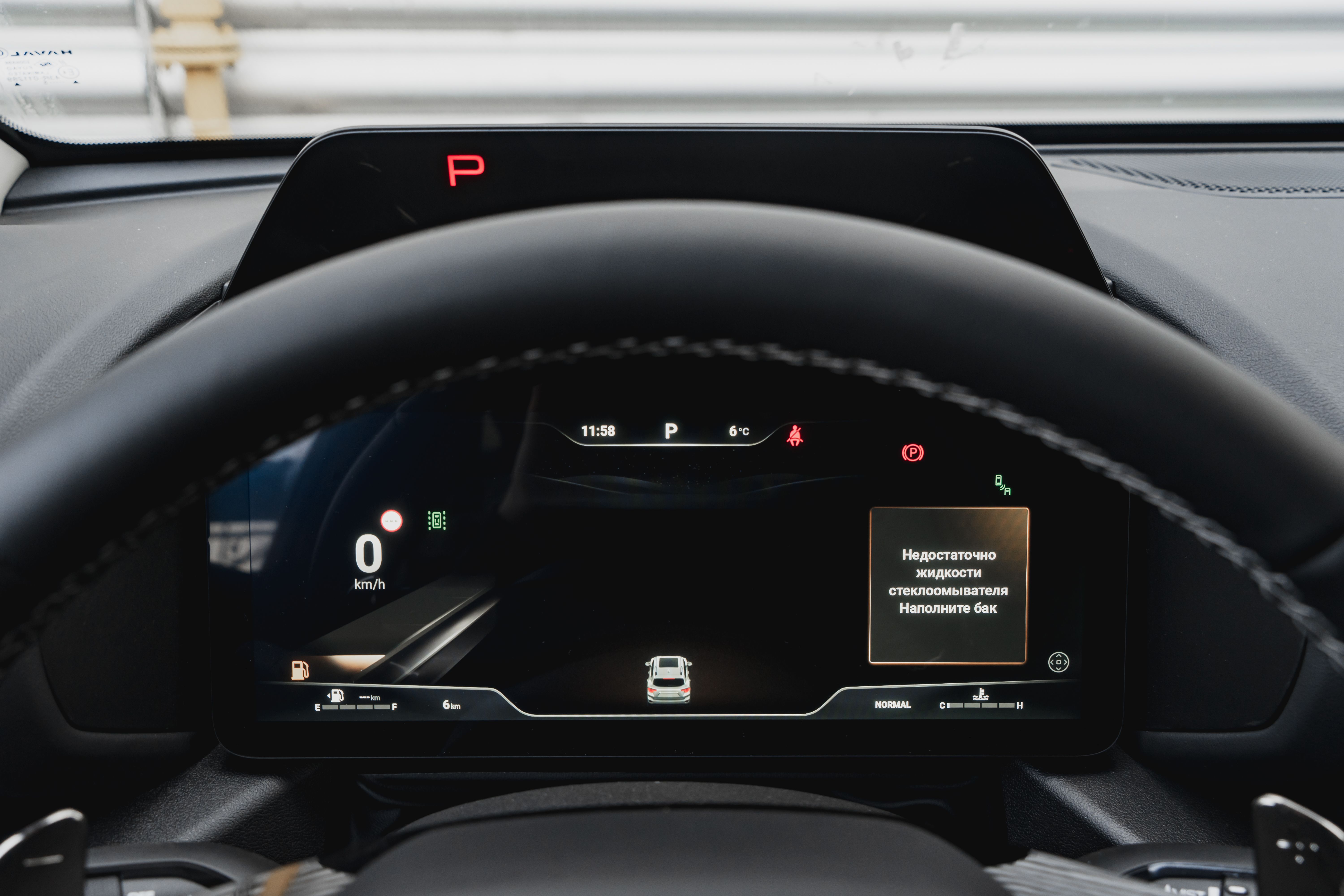 Haval H7 2025 года, 0 км - вид 14