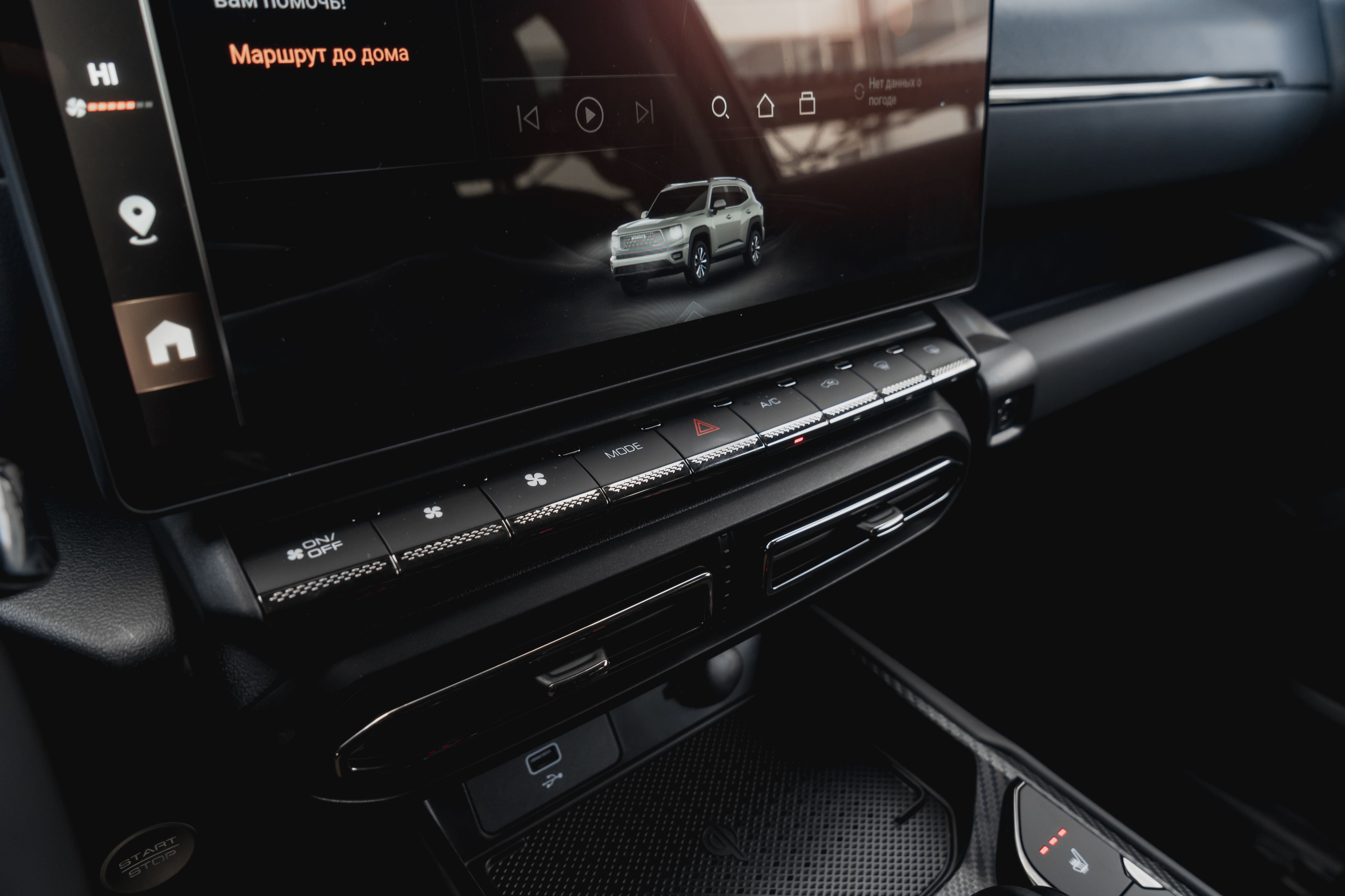 Haval H7 2025 года, 0 км - вид 16