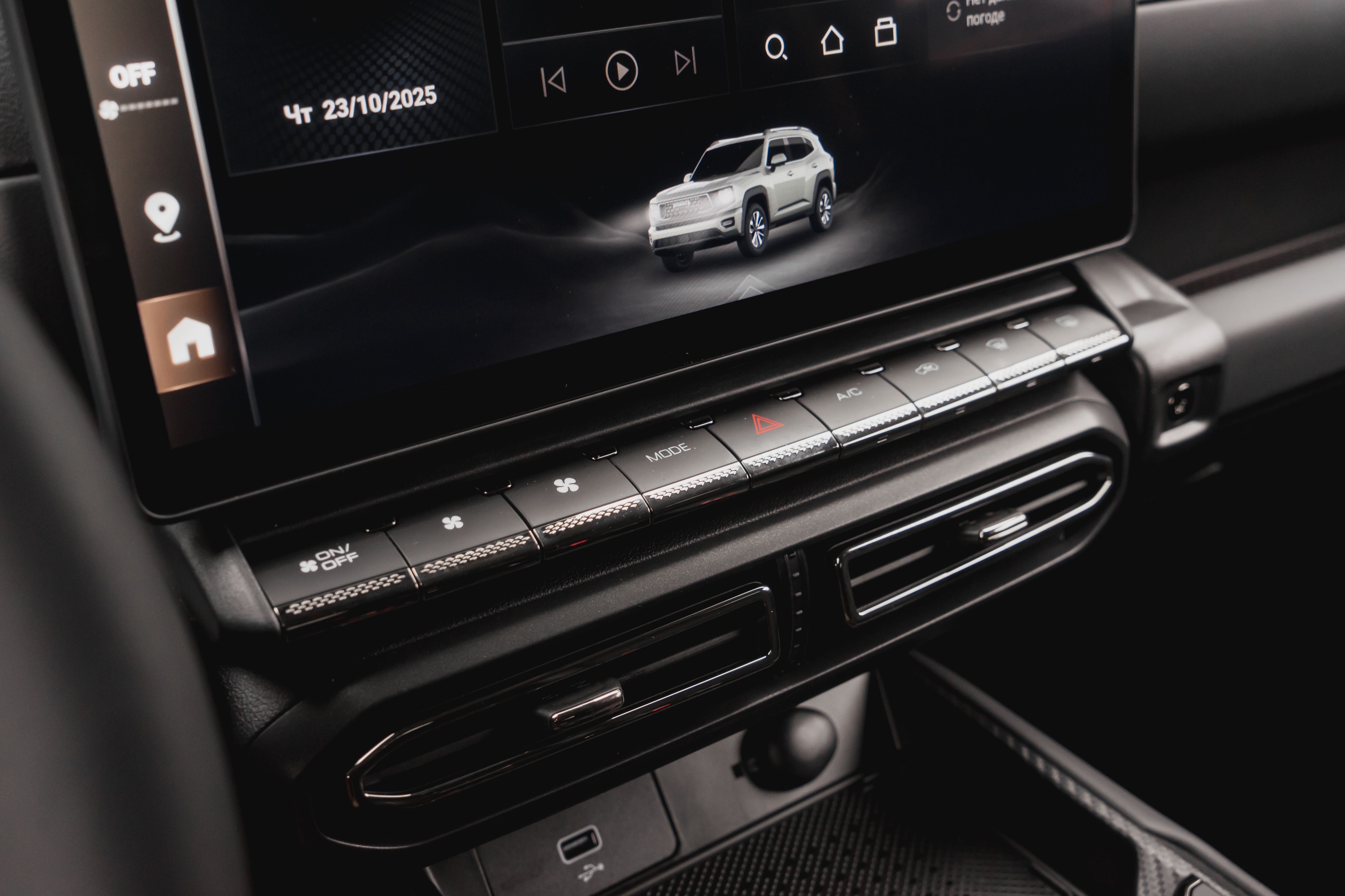 Haval H7 2025 года, 0 км - вид 20