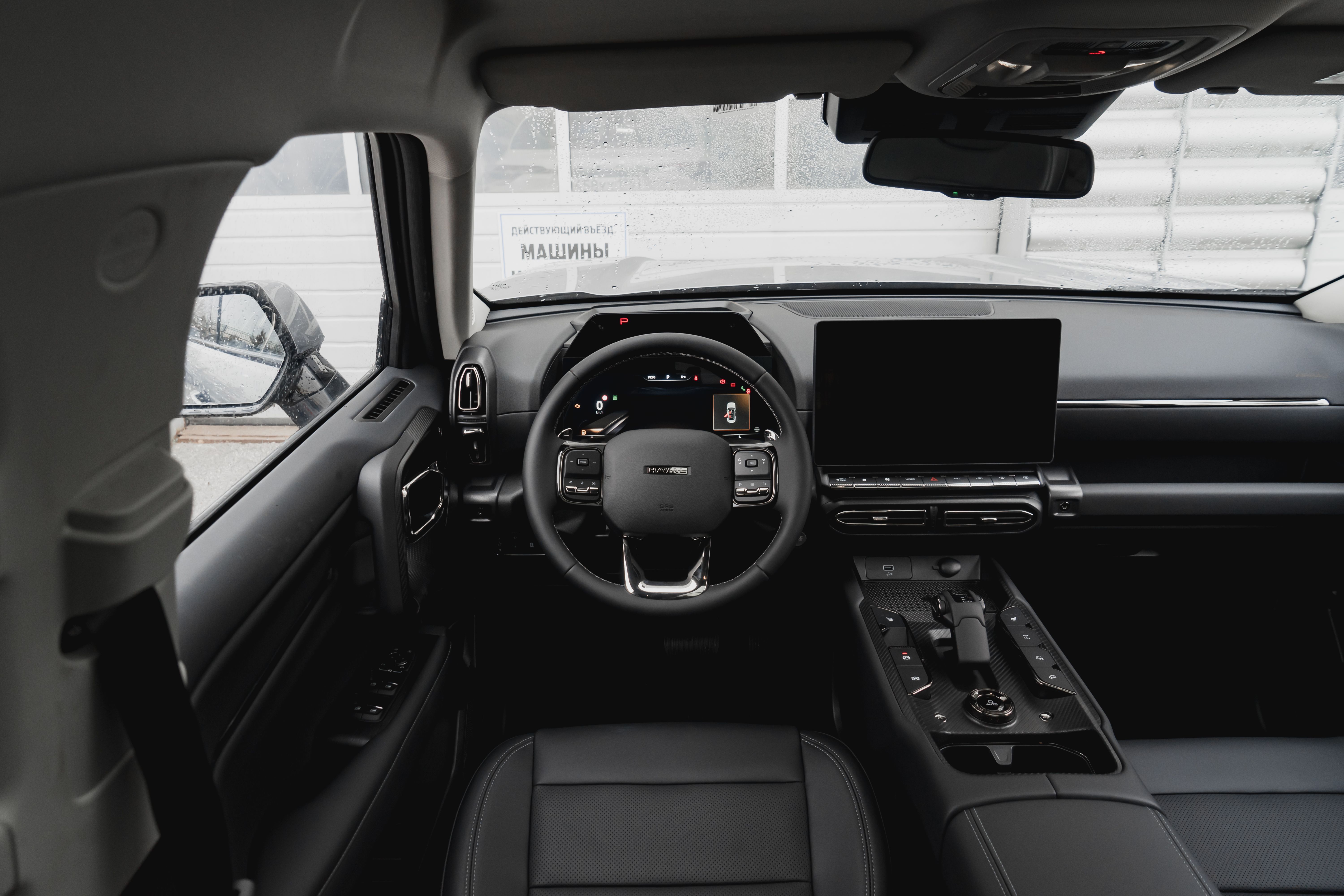 Haval H7 2025 года, 0 км - вид 22