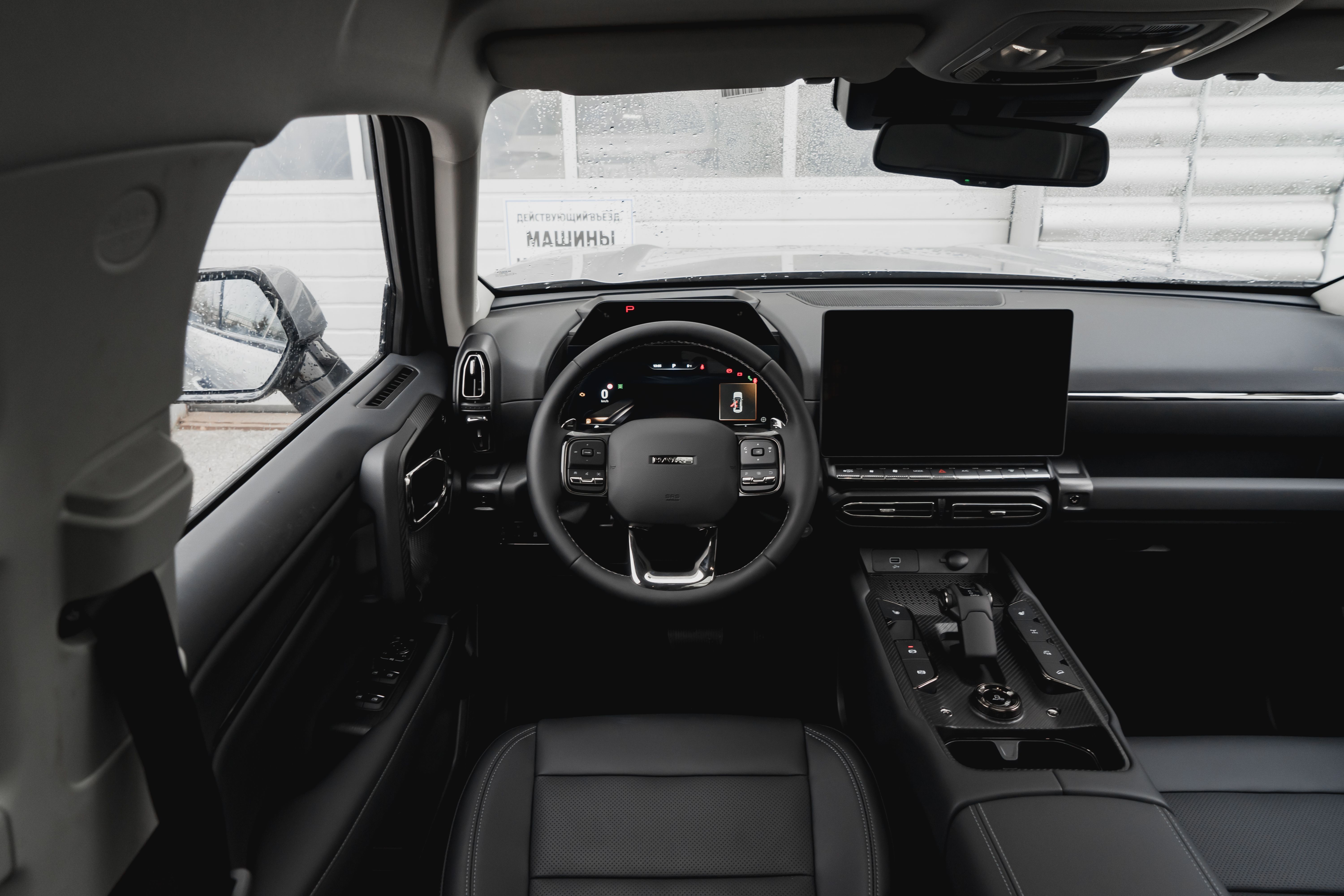 Haval H7 2025 года, 0 км - вид 21