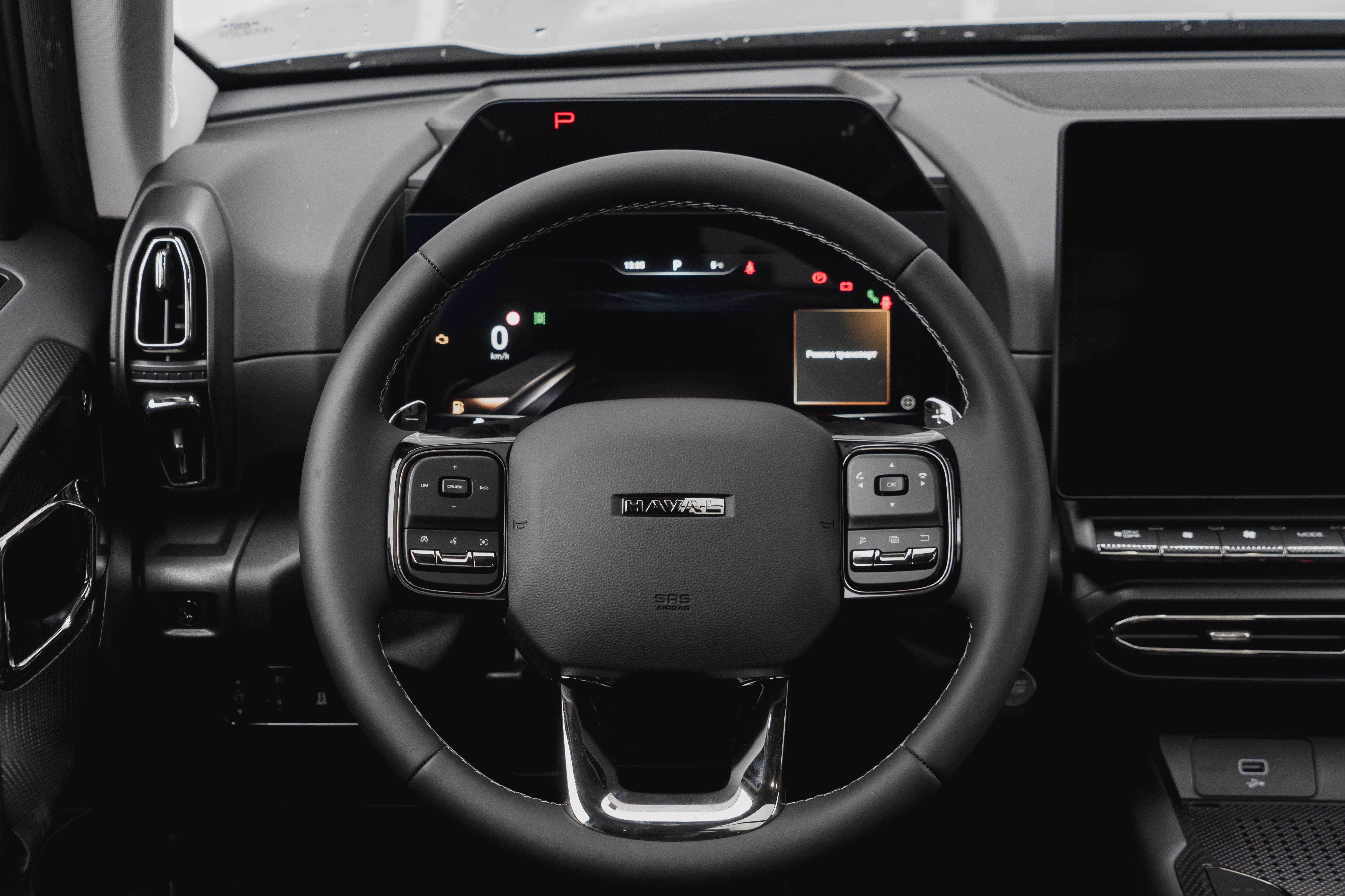 Haval H7 2025 года, 0 км - вид 18