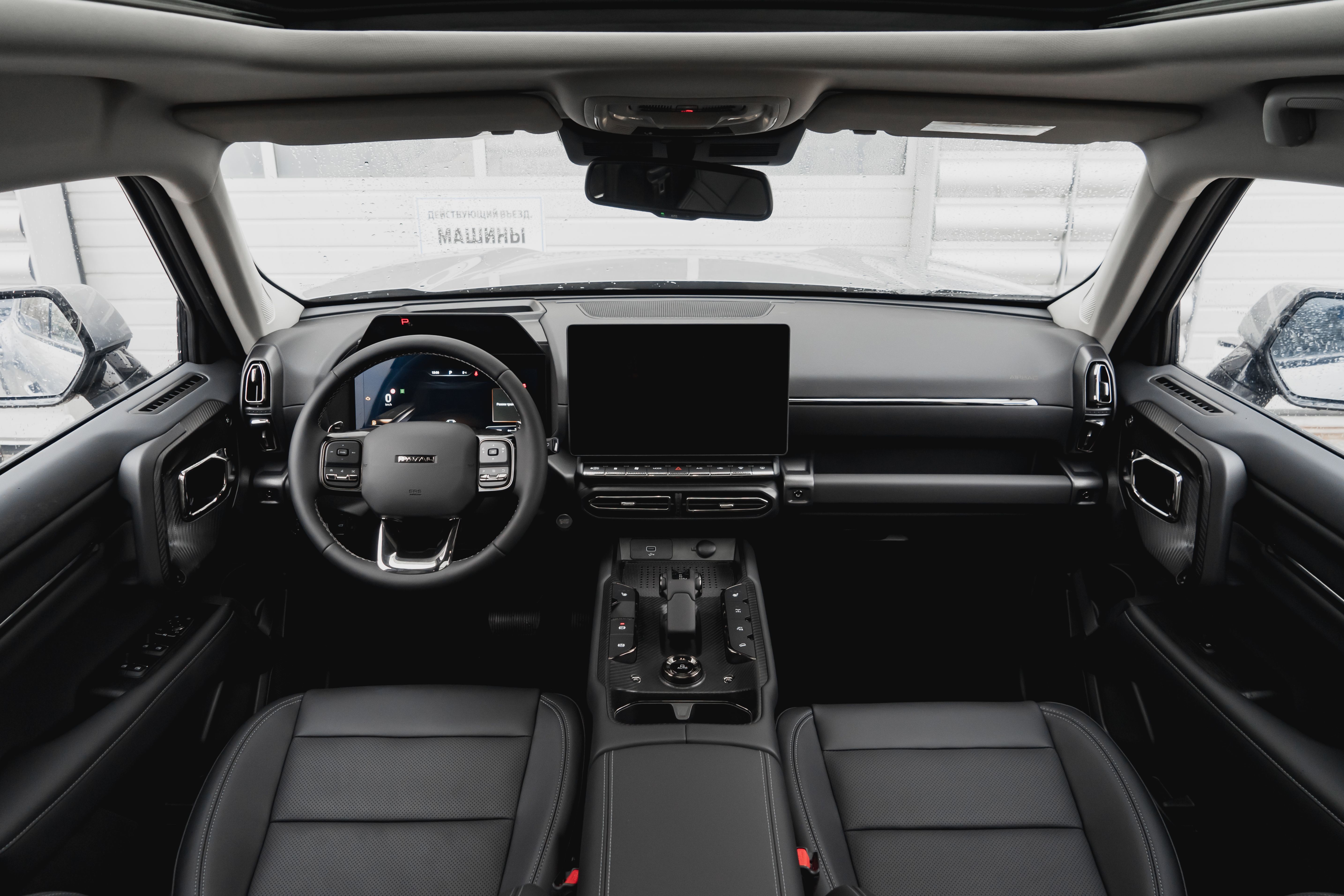 Haval H7 2025 года, 0 км - вид 24