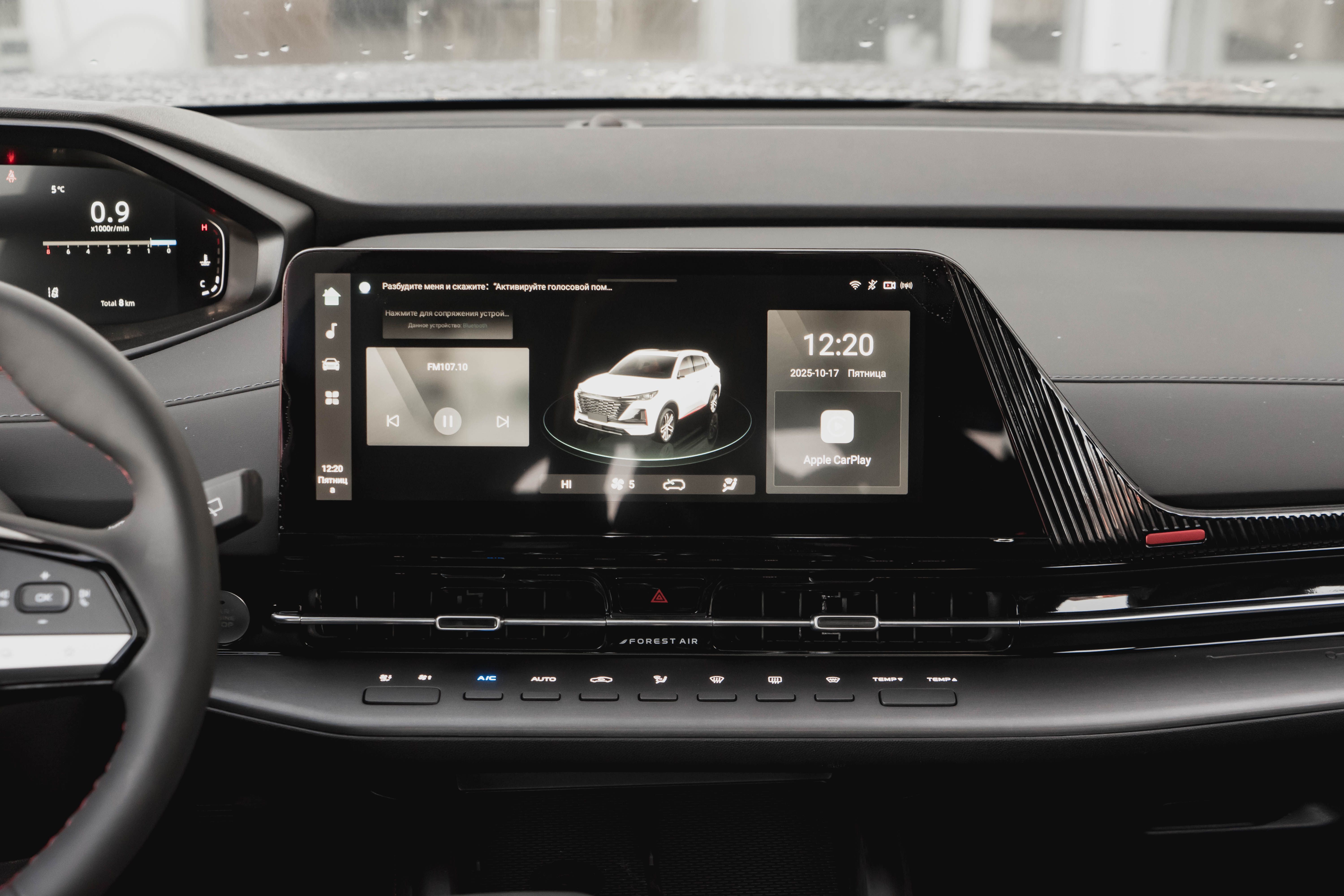 Changan CS55Plus 2024 года, 0 км - вид 22