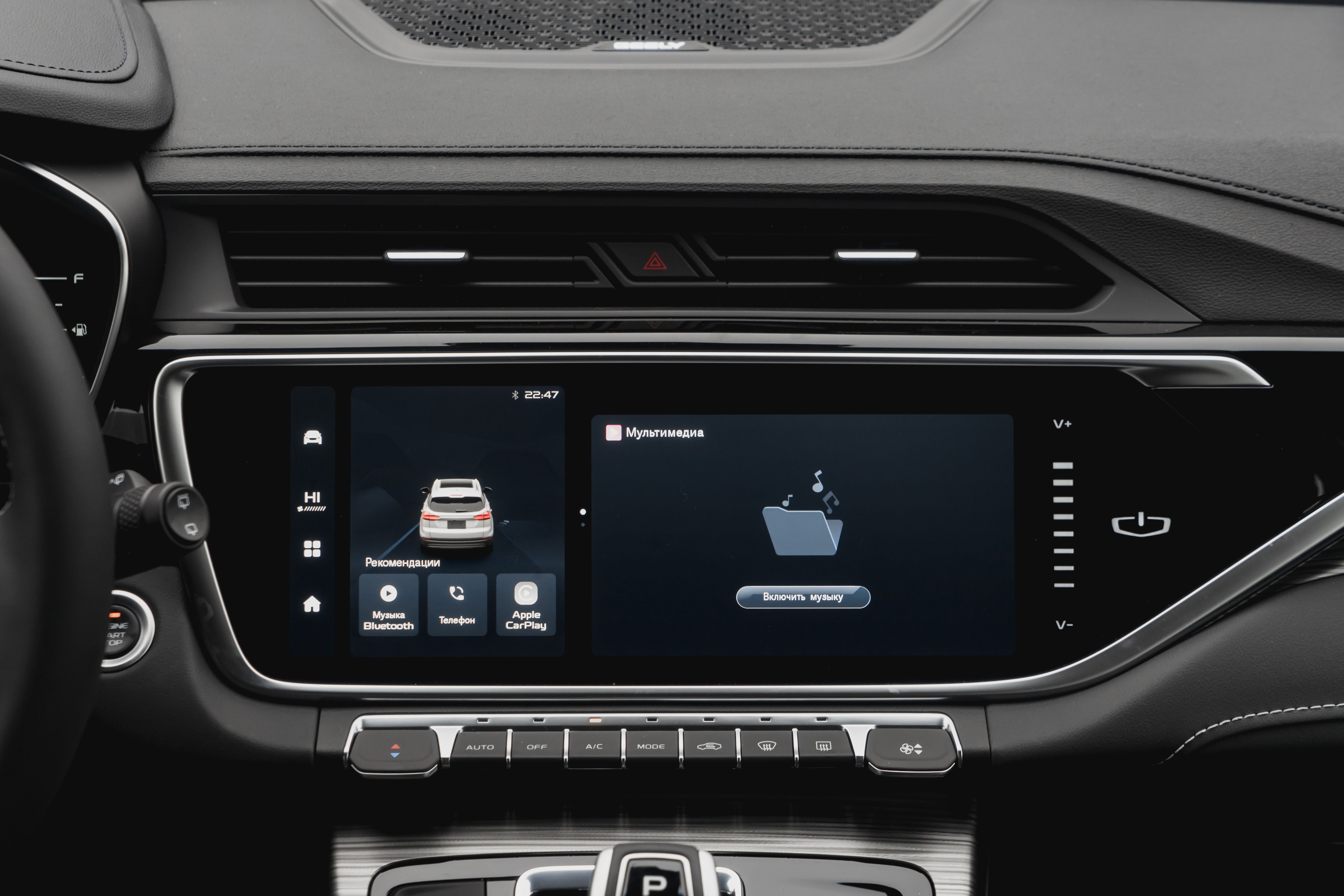 Belgee X70, I Рестайлинг 2025 года, 0 км - вид 21