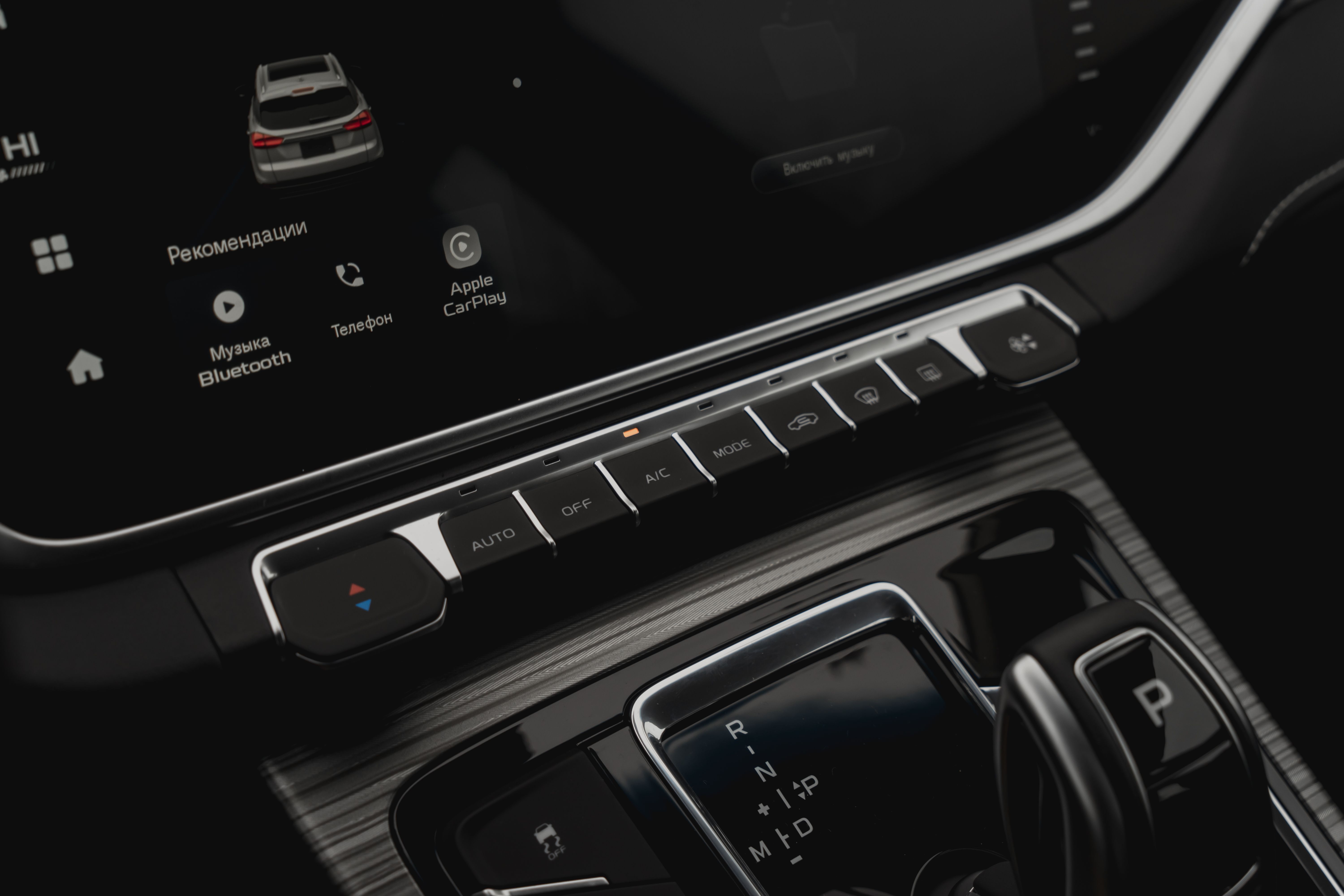 Belgee X70, I Рестайлинг 2025 года, 0 км - вид 16