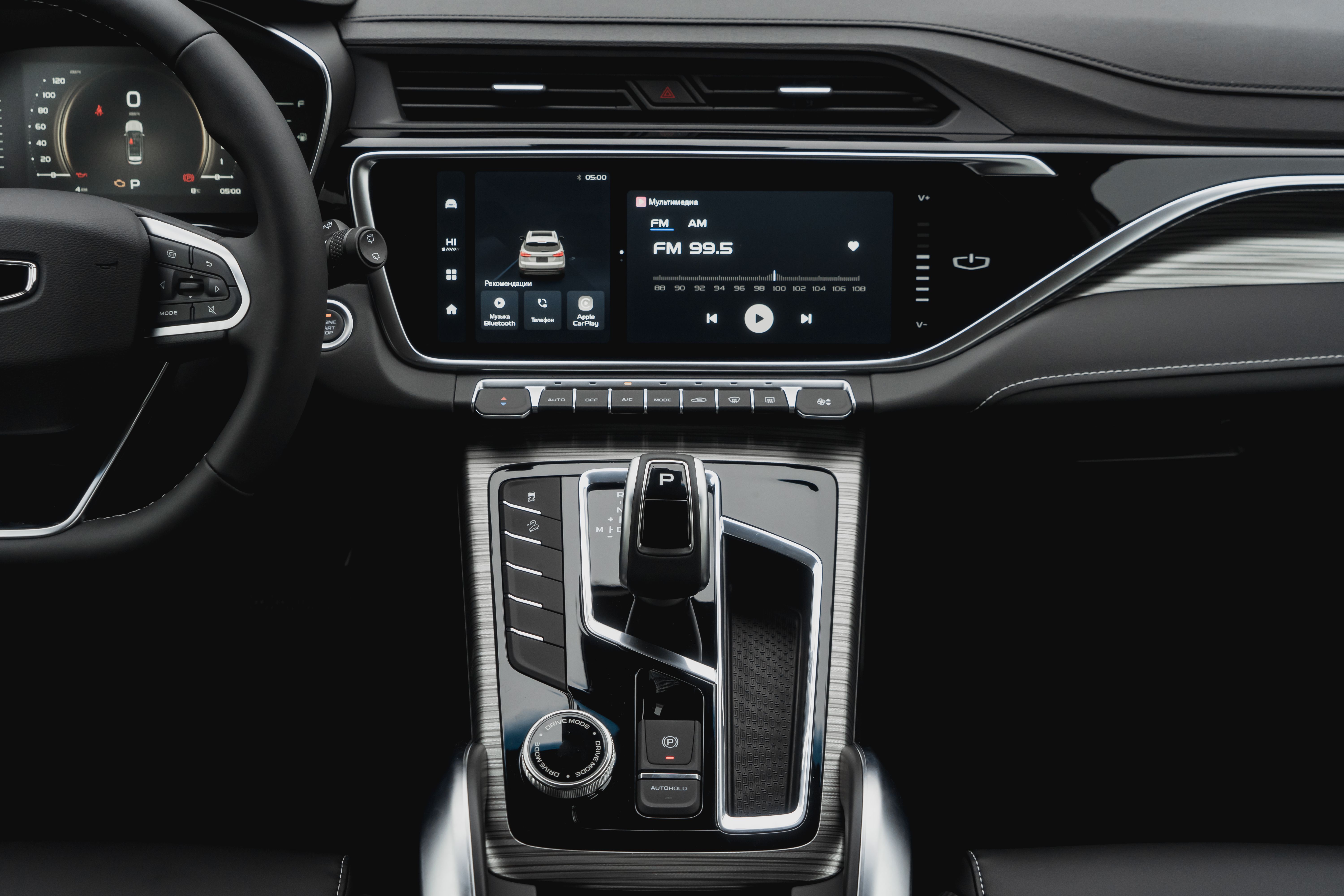 Belgee X70, I Рестайлинг 2025 года, 0 км - вид 17