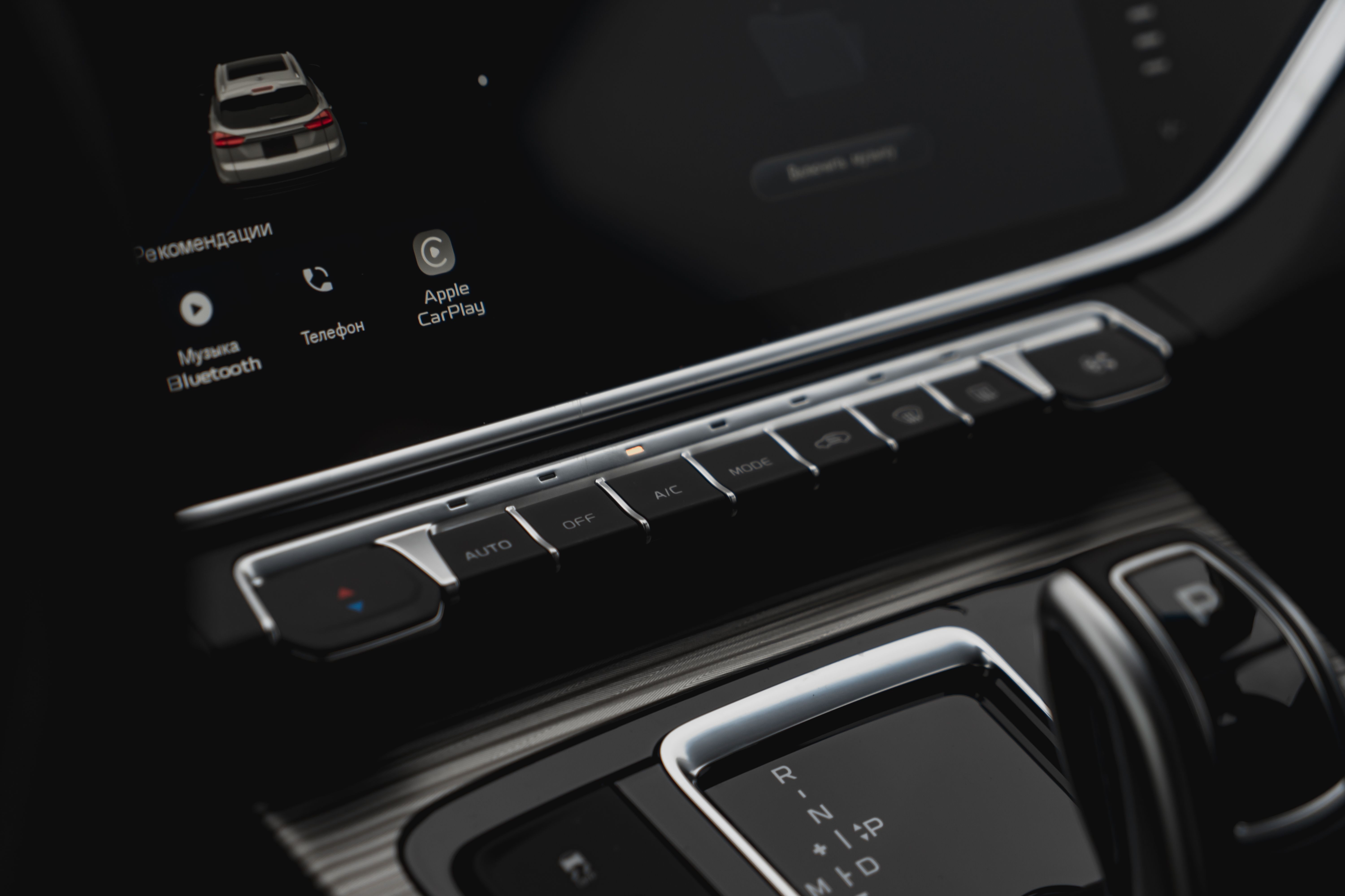 Belgee X70, I Рестайлинг 2025 года, 0 км - вид 19