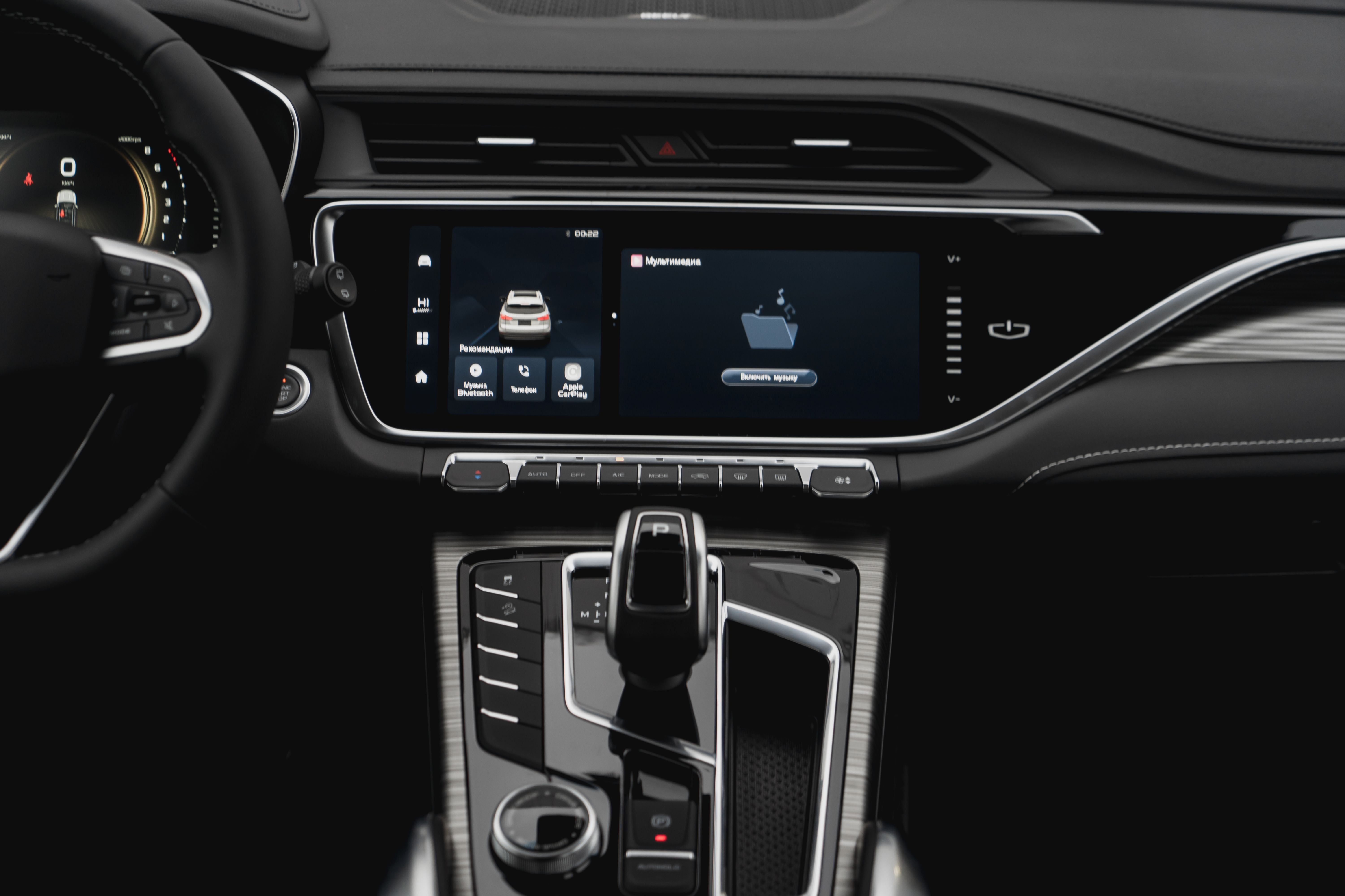 Belgee X70, I Рестайлинг 2025 года, 0 км - вид 20