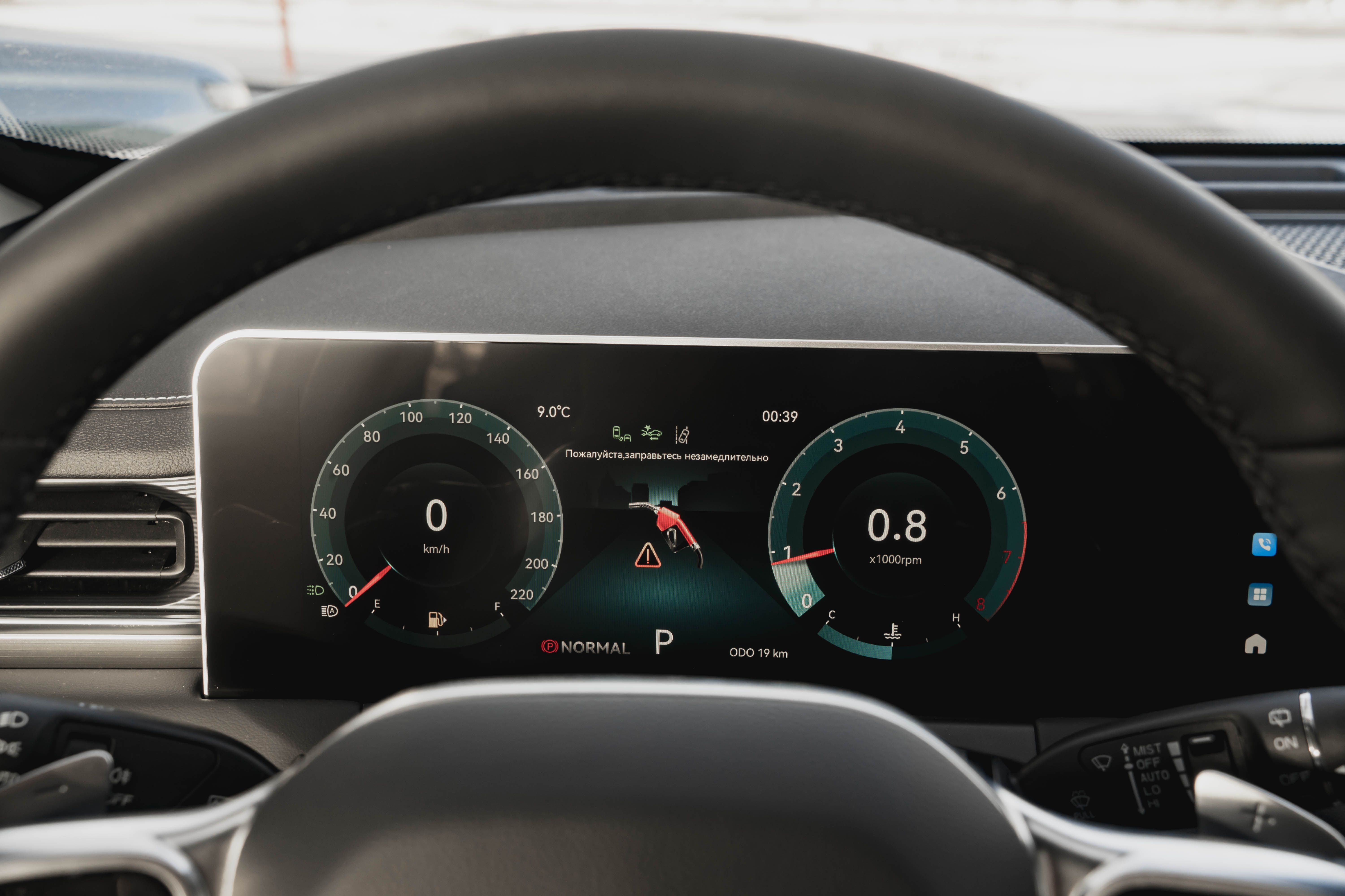 Jetour X70 Plus 2024 года, 0 км - вид 13