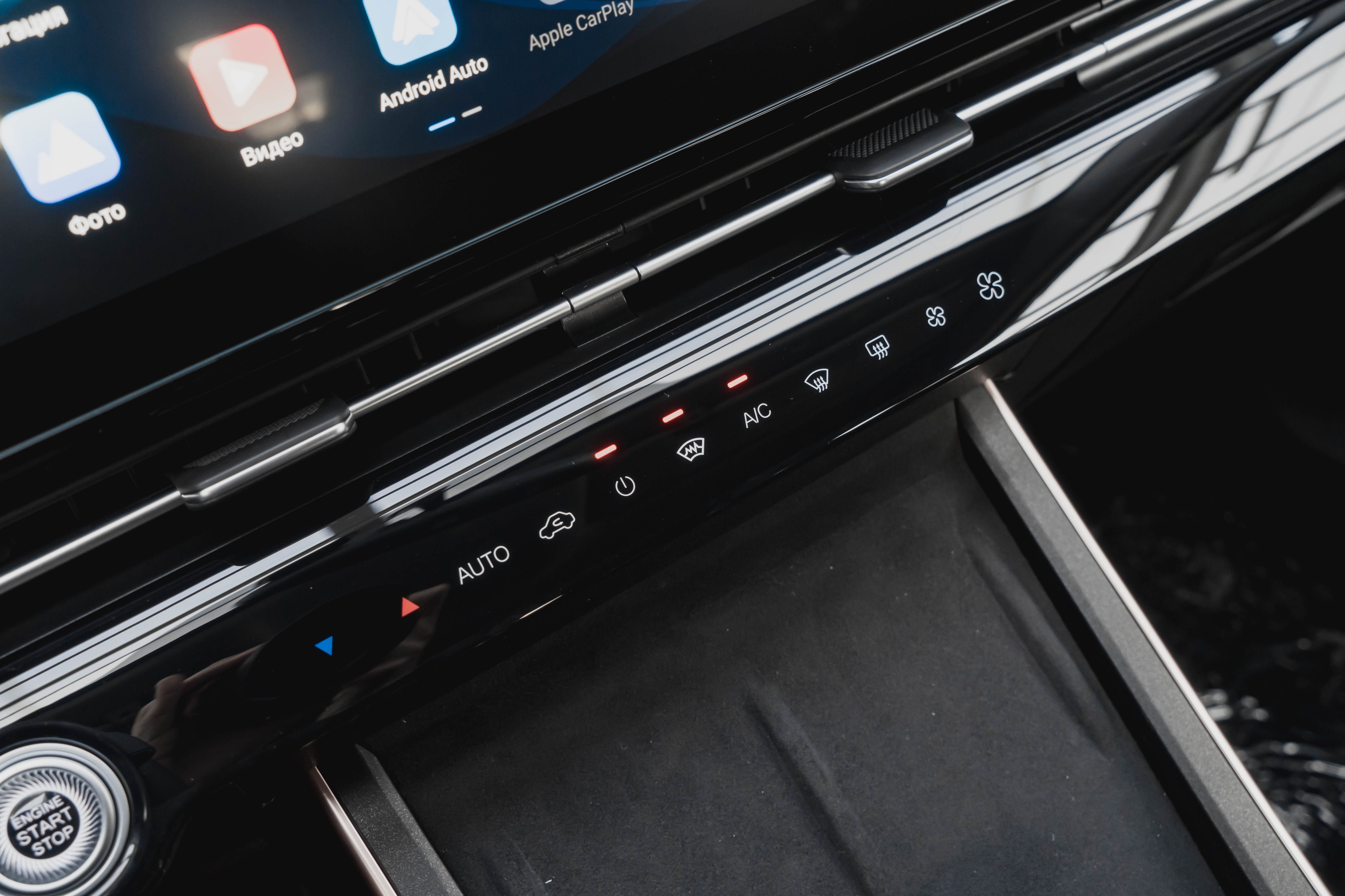 Omoda C5 2024 года, 0 км - вид 21