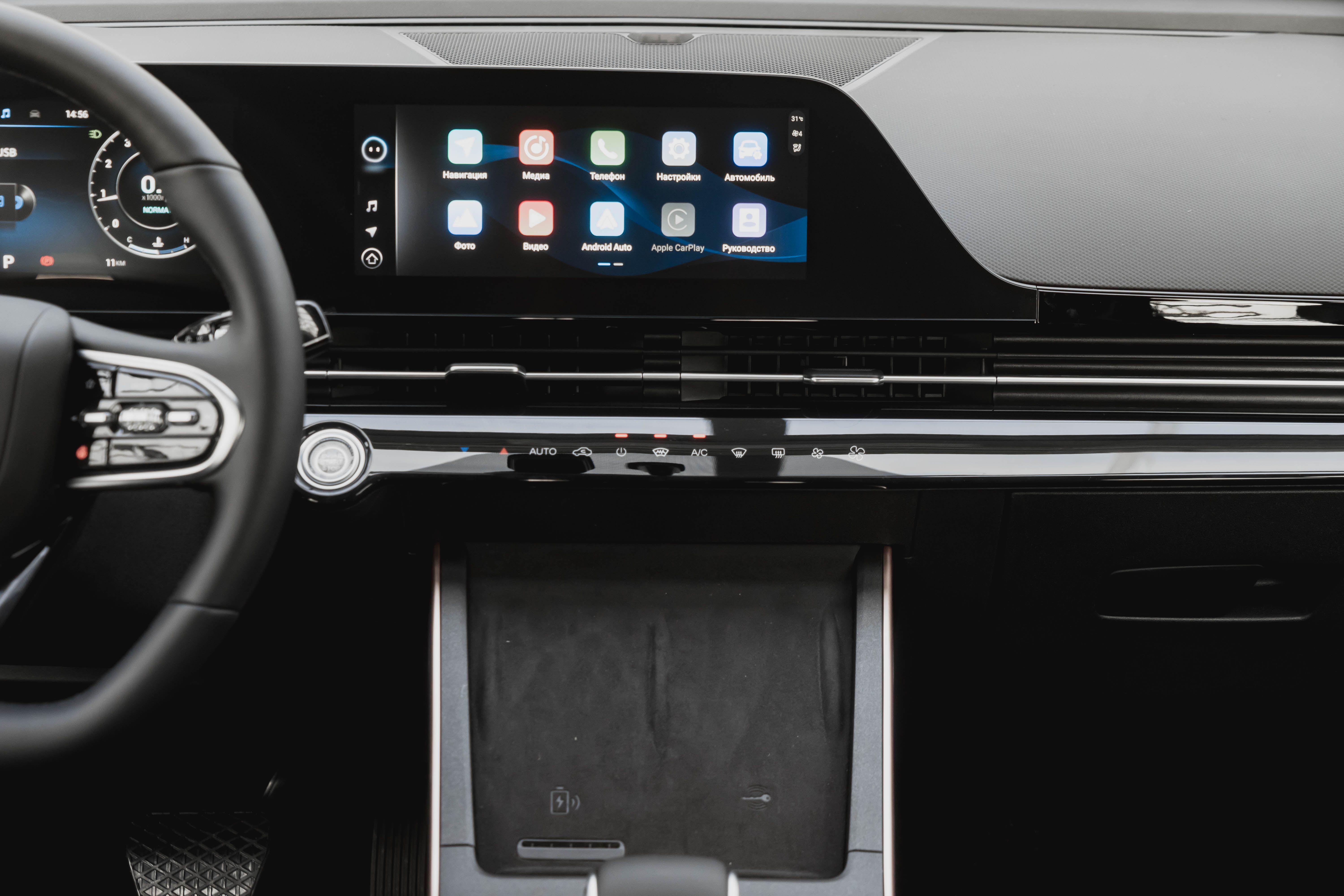 Omoda C5 2024 года, 0 км - вид 20