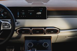 Jetour X70 Plus 2024 года, 0 км - вид 21