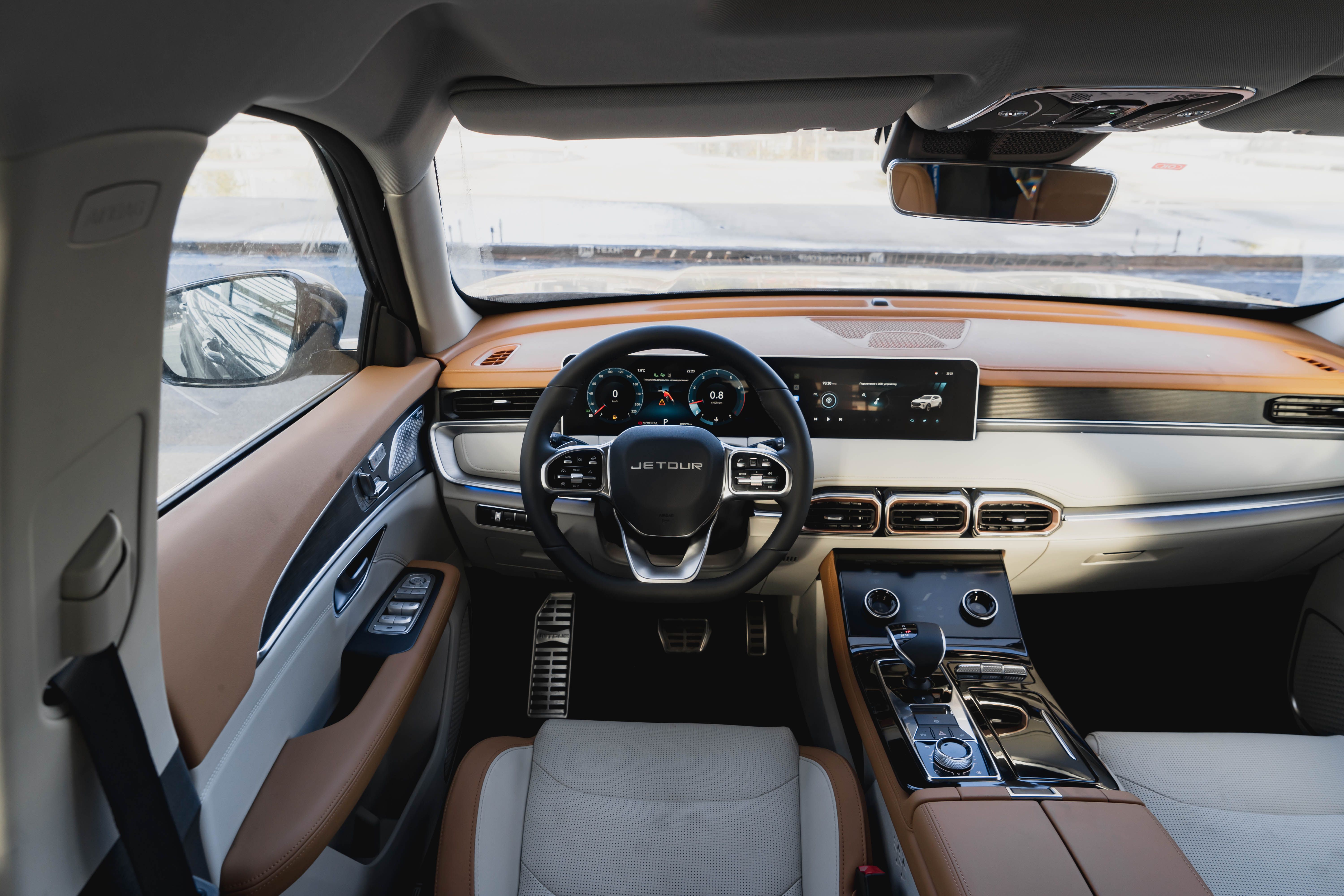 Jetour X70 Plus 2024 года, 0 км - вид 30