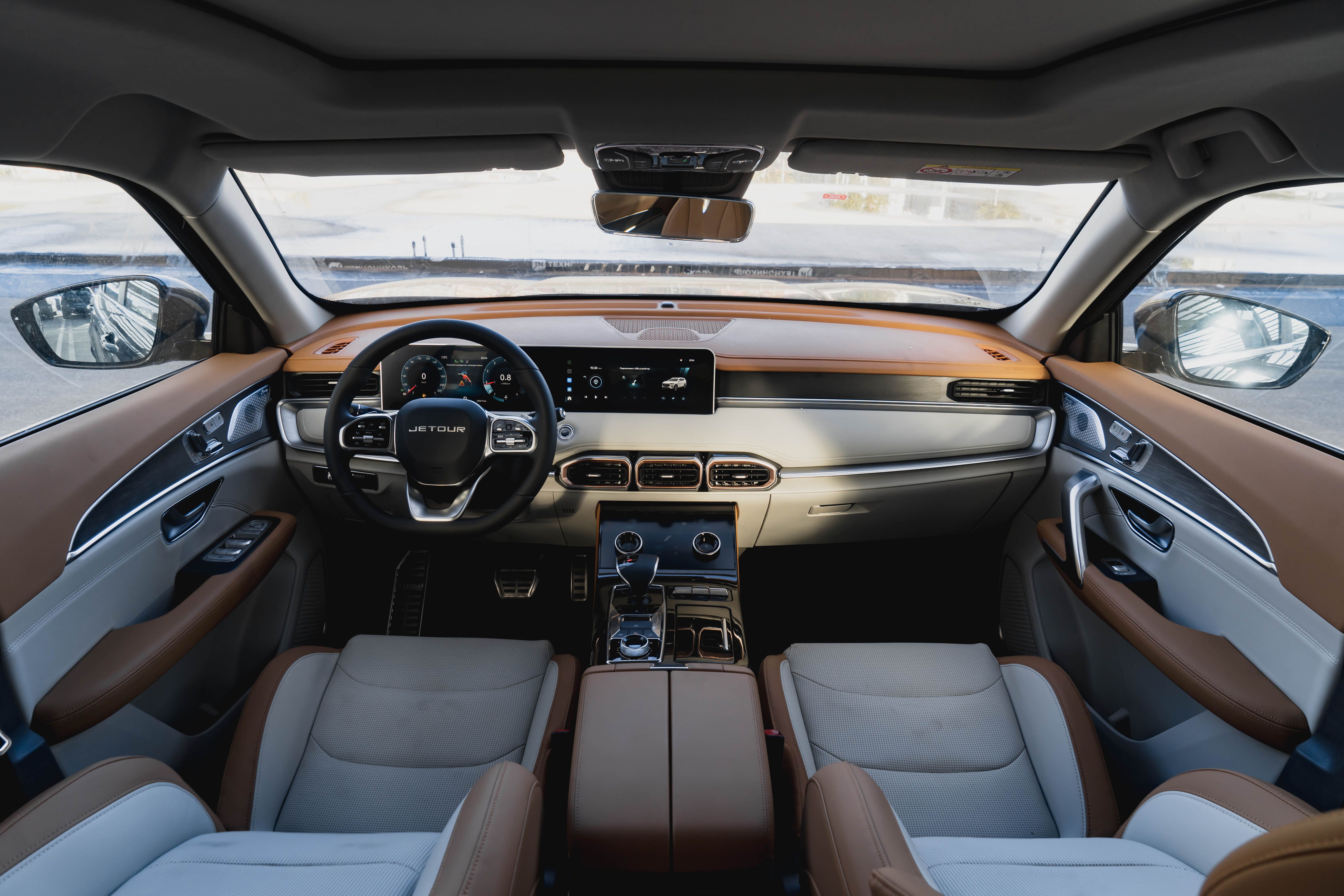 Jetour X70 Plus 2024 года, 0 км - вид 11