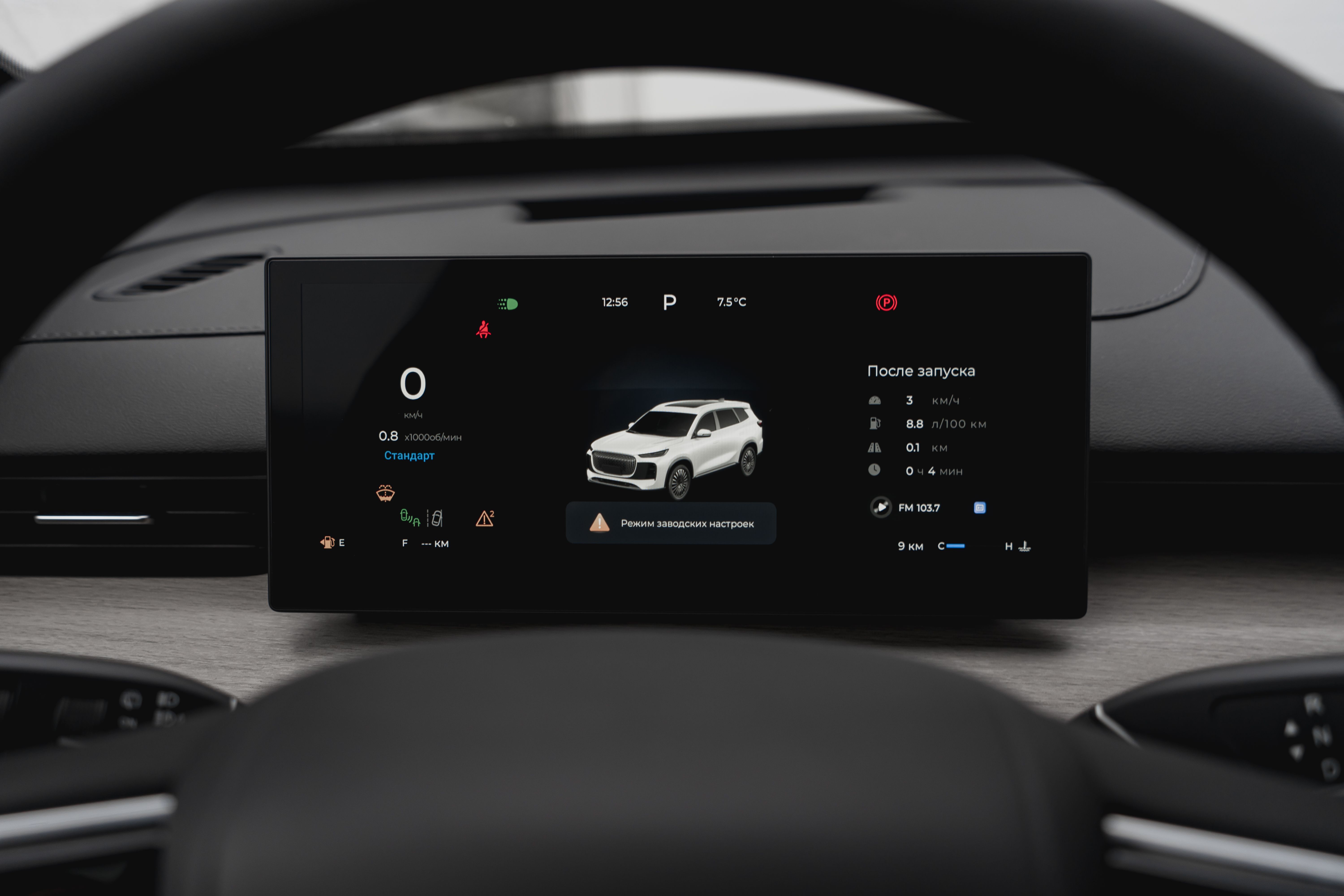 TENET T8 2025 года, 0 км - вид 20