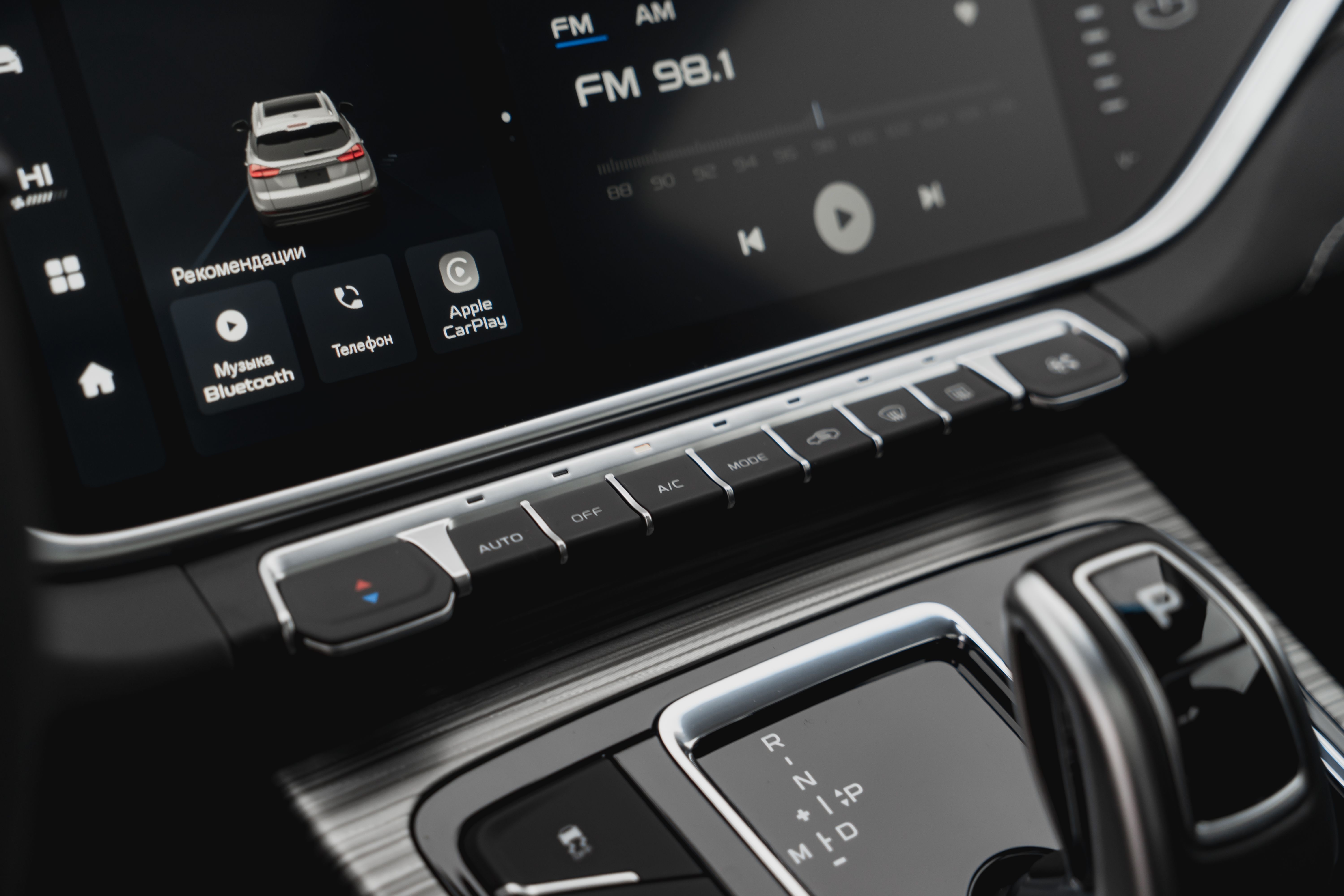 Belgee X70 2025 года, 0 км - вид 18