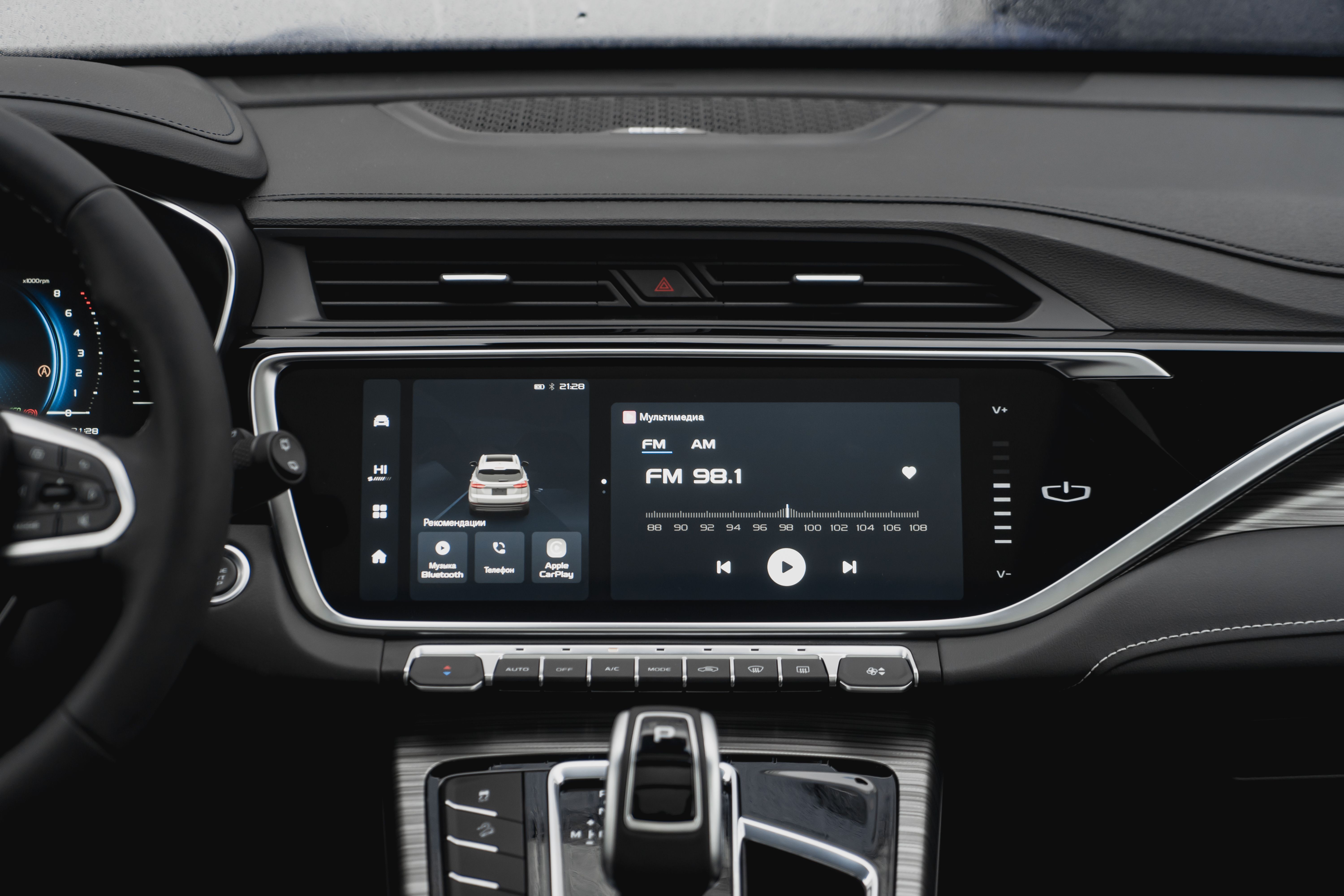 Belgee X70 2025 года, 0 км - вид 19