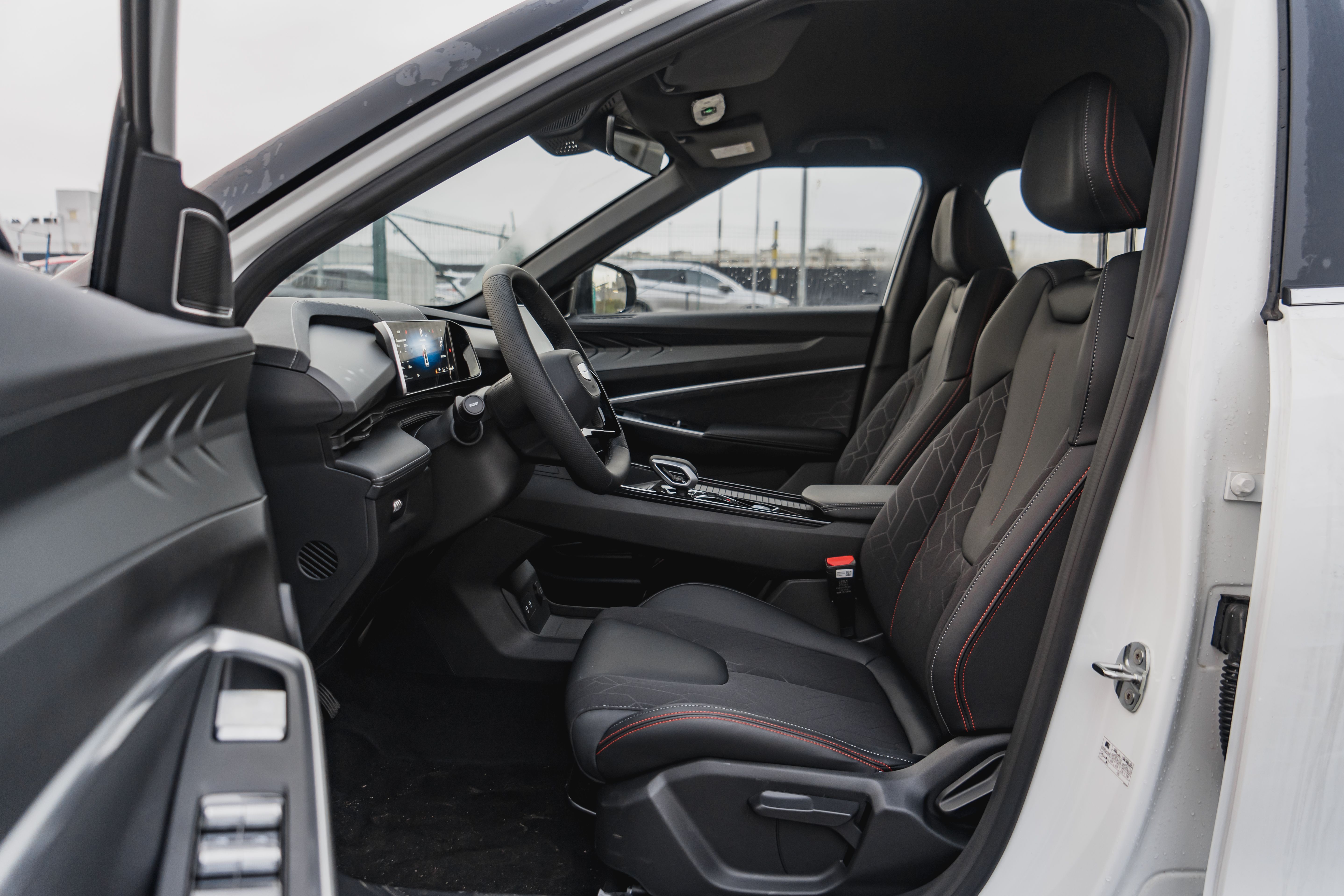 Geely Cityray Comfort