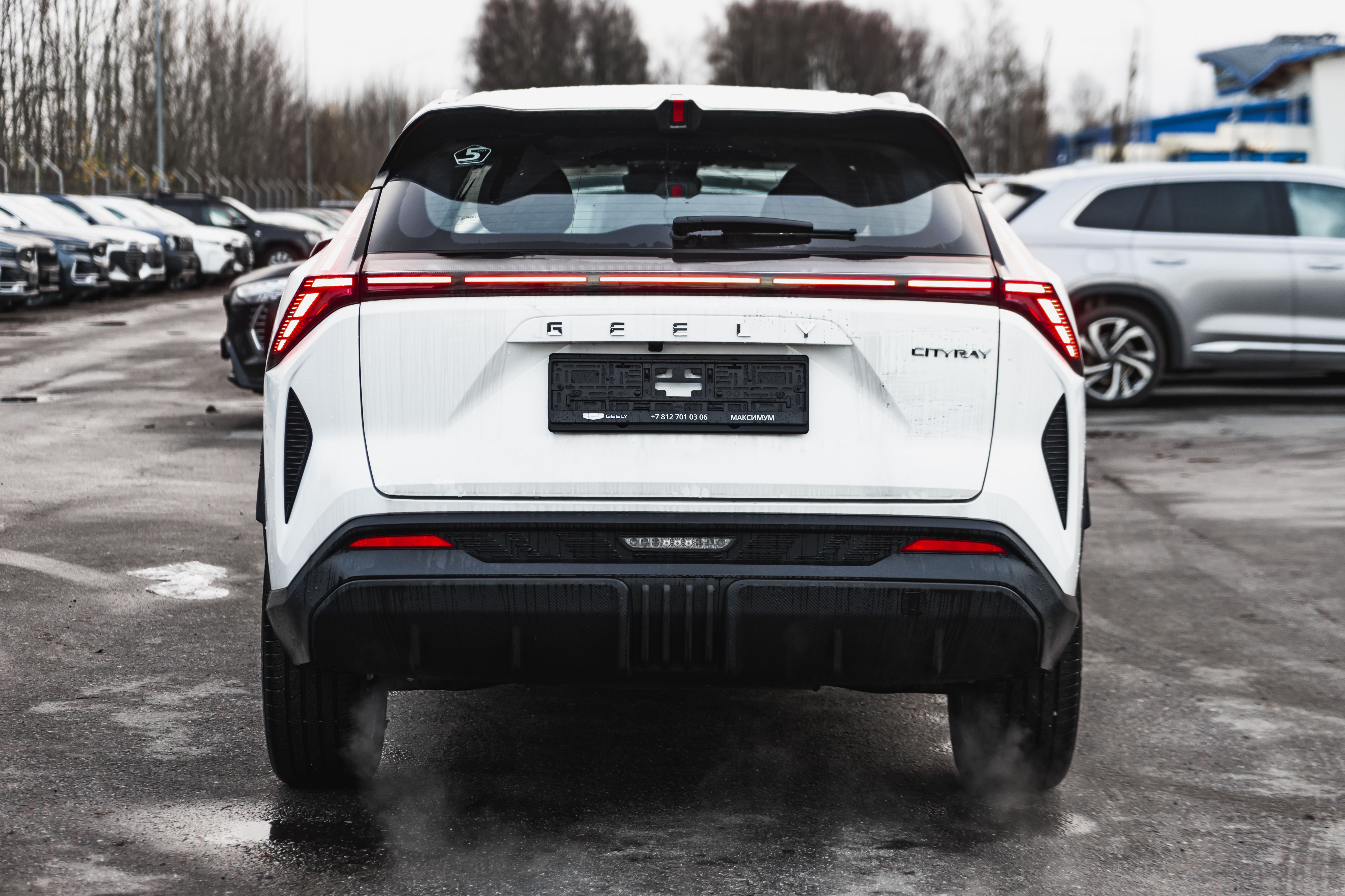 Geely Cityray Comfort