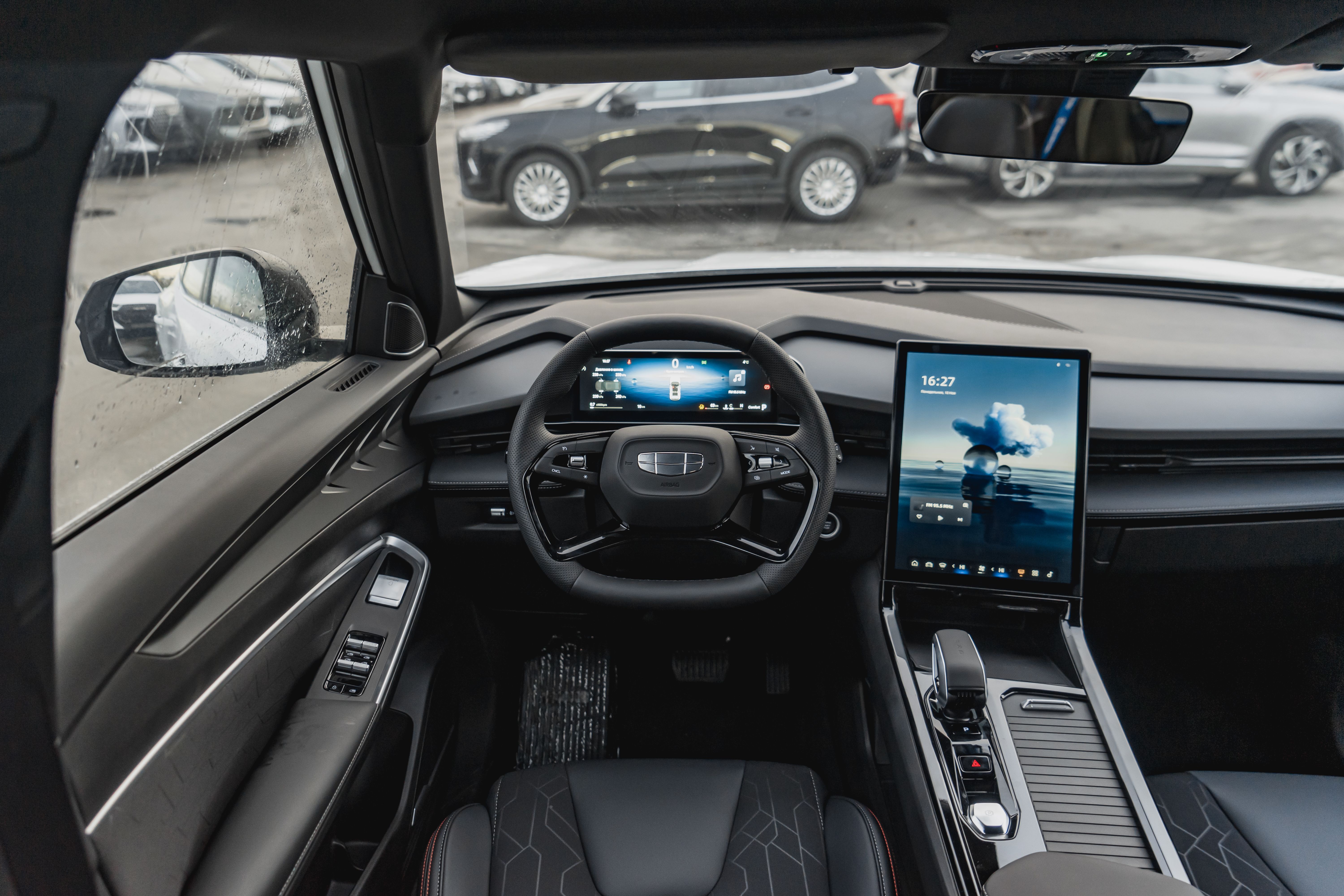 Geely Cityray Comfort