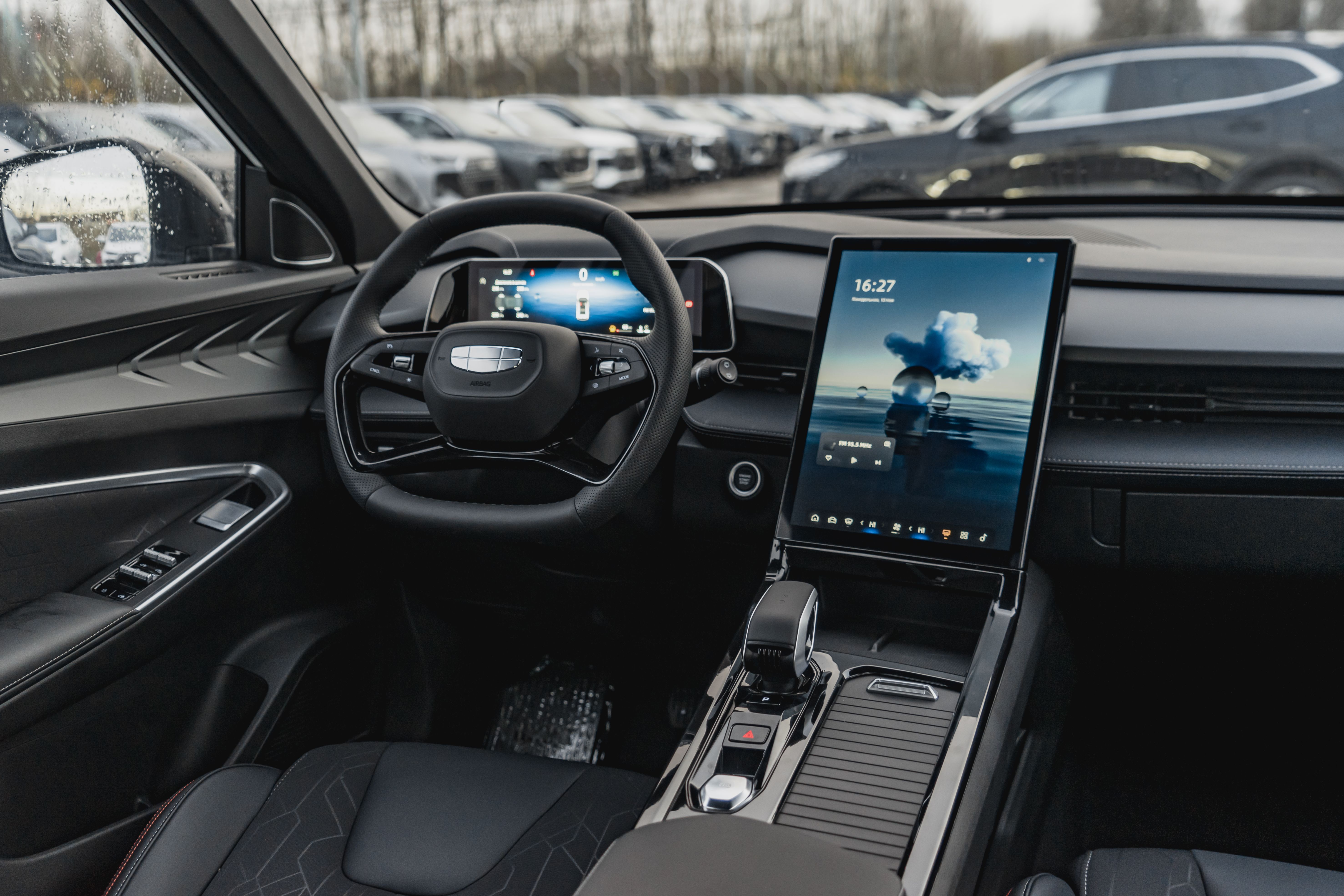 Geely Cityray Comfort