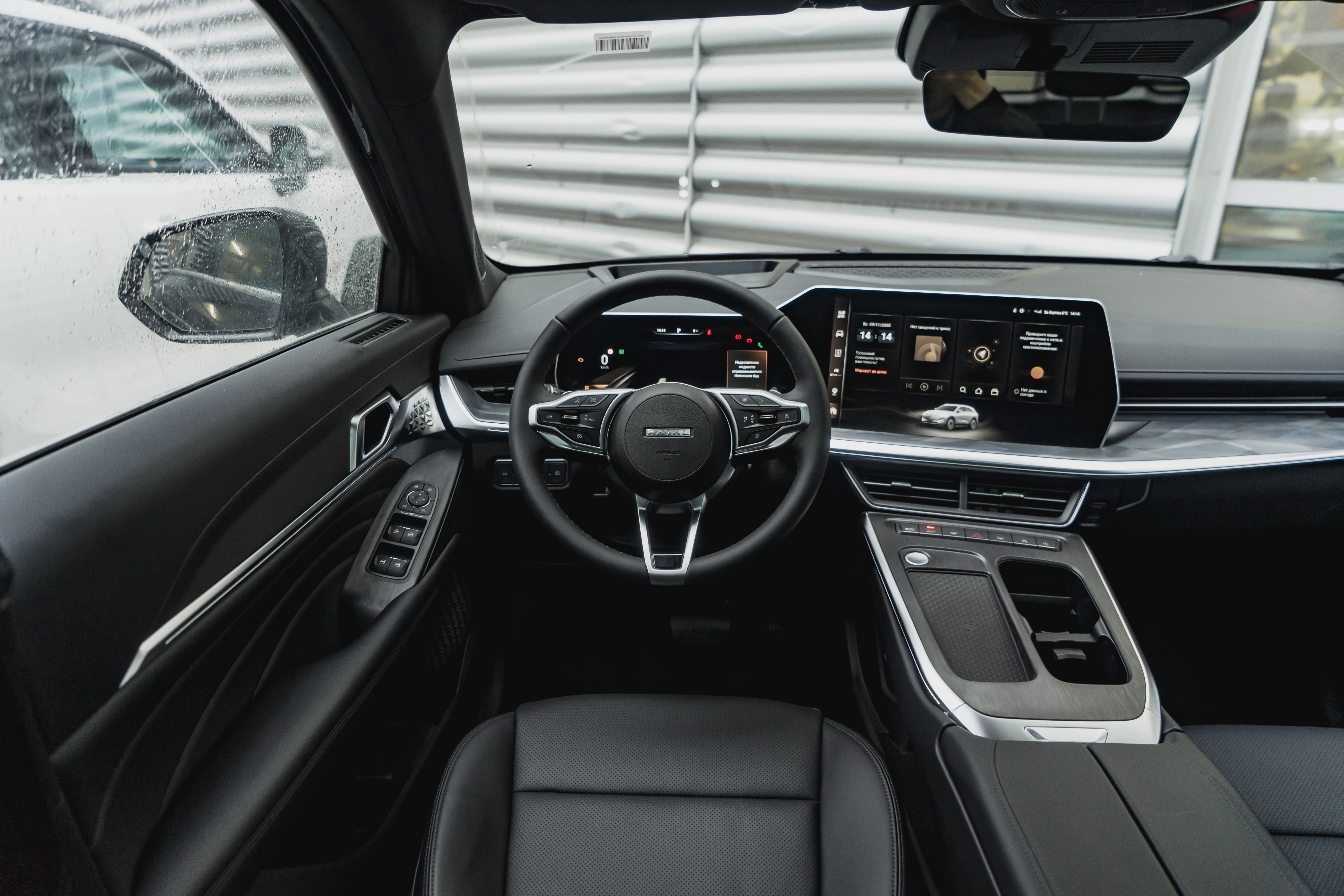 Haval F7 2023 года, 0 км - вид 17