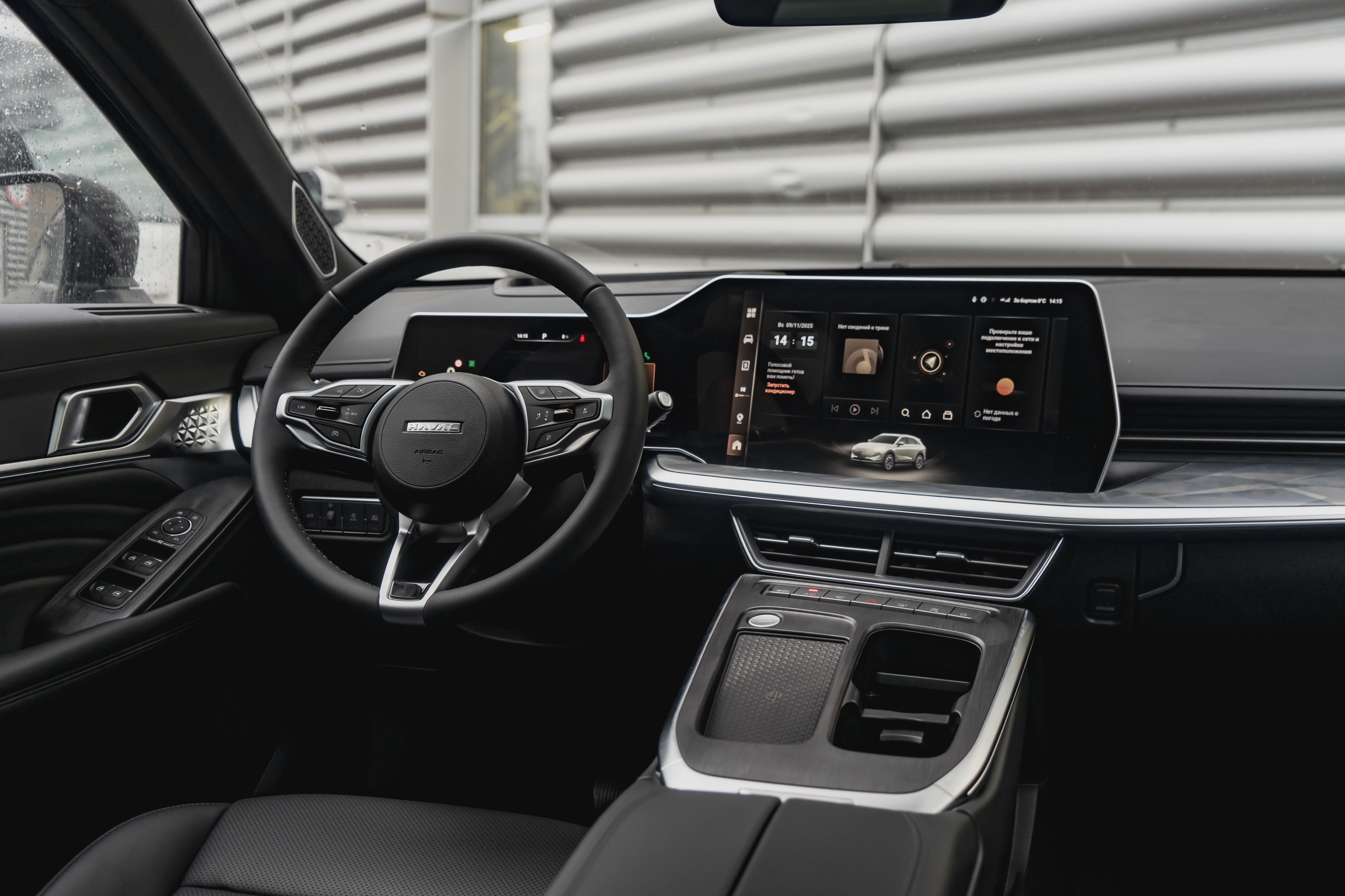 Haval F7 2023 года, 0 км - вид 22