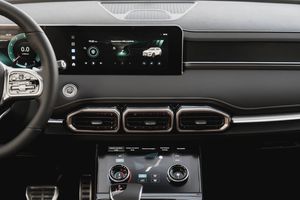 Jetour X70 Plus 2025 года, 0 км - вид 18