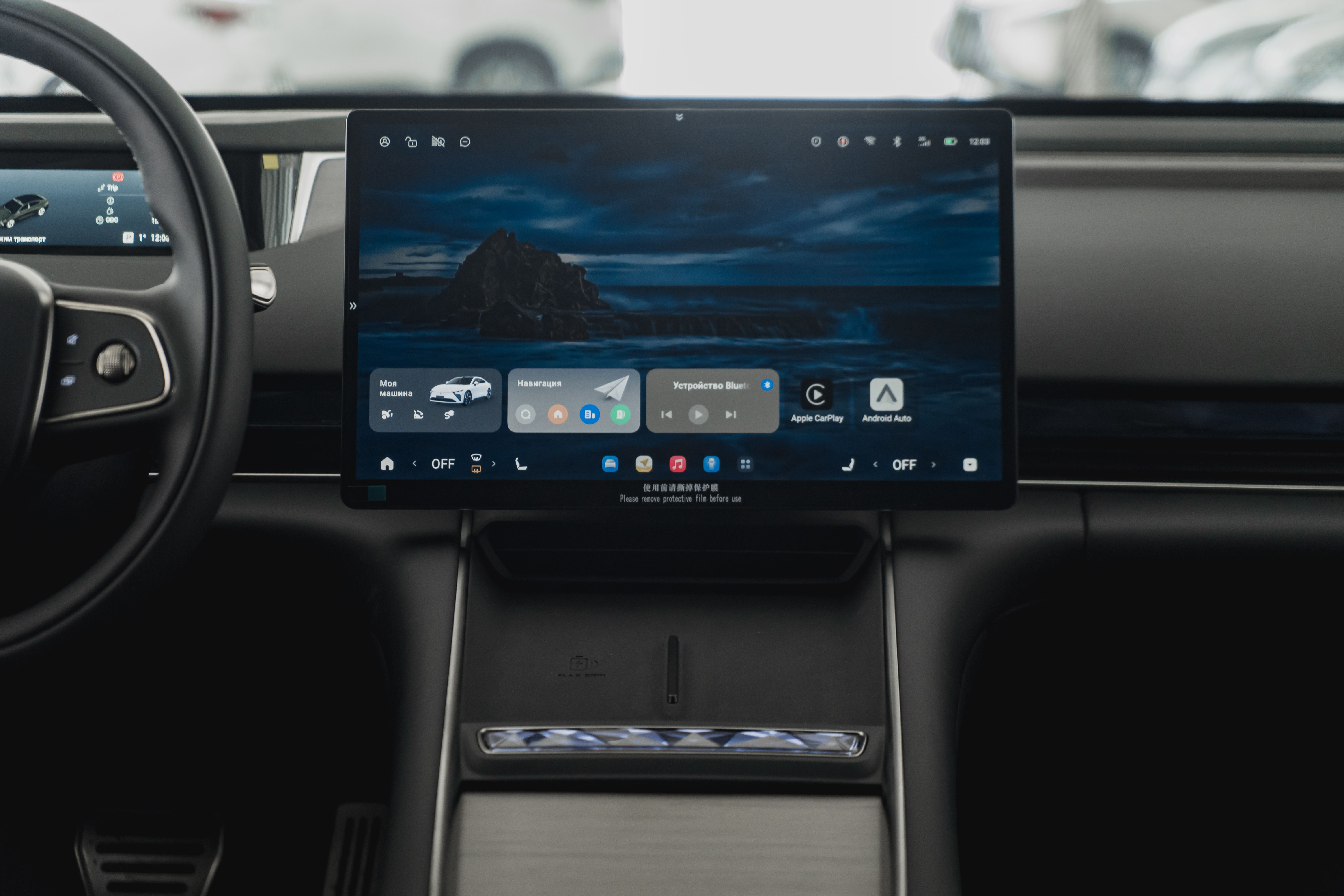 Exeed ES 2024 года, 0 км - вид 22