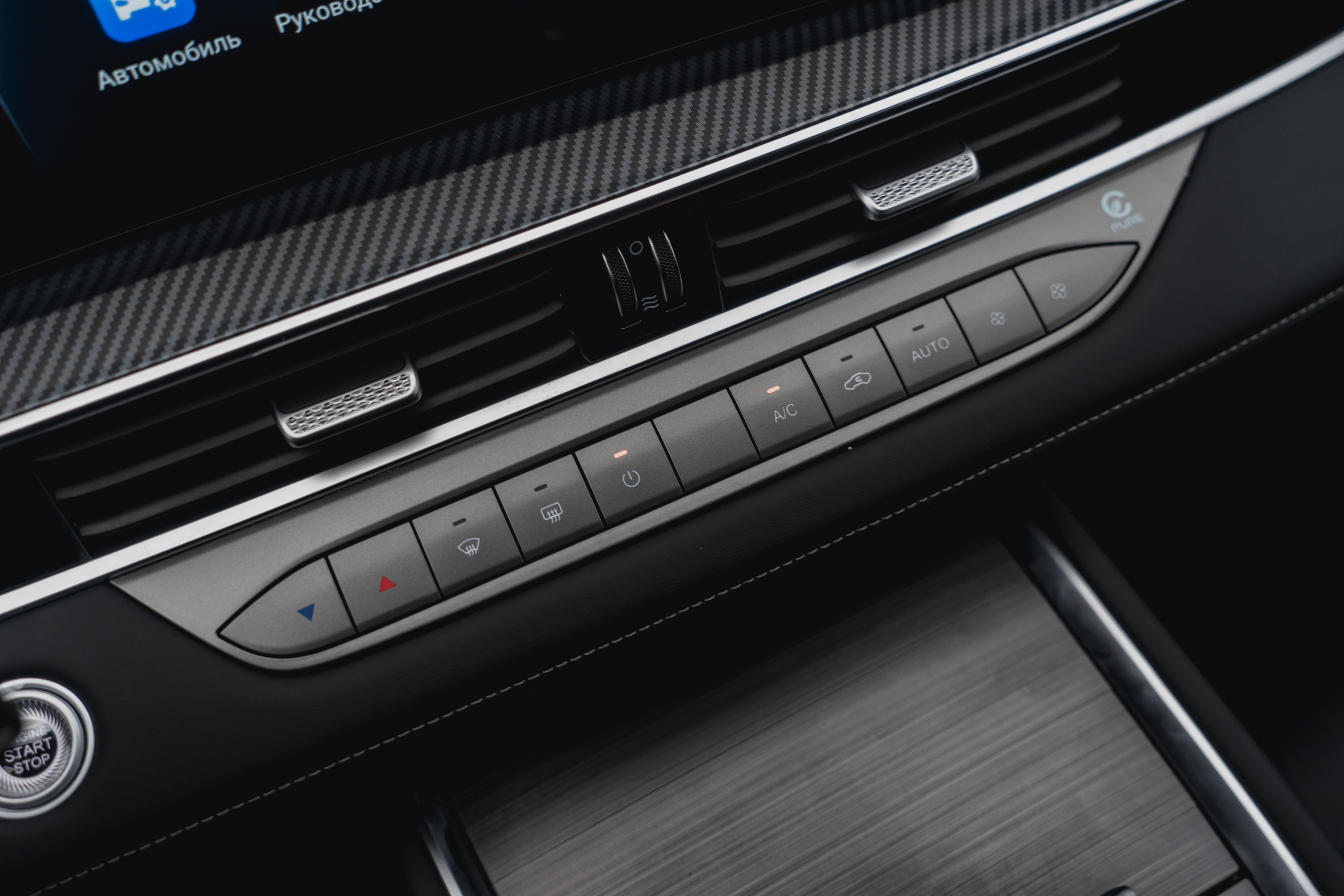 TENET T7 2025 года, 0 км - вид 18